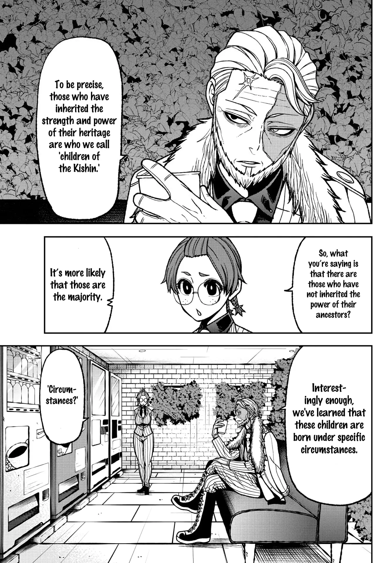 Tougen Anki, chapter 31, page 5