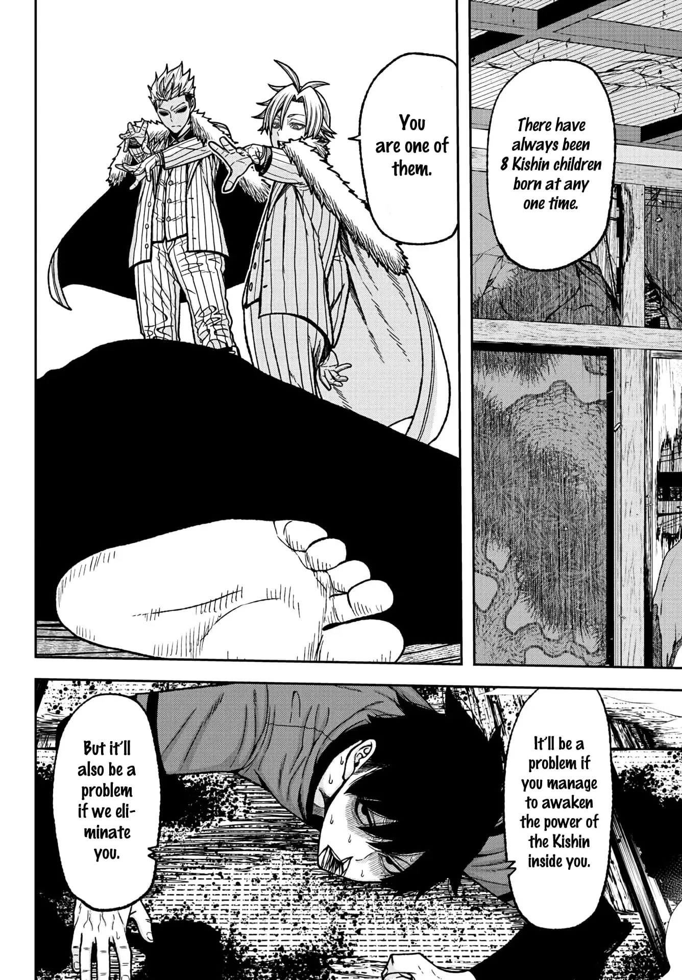 Tougen Anki, chapter 31, page 14