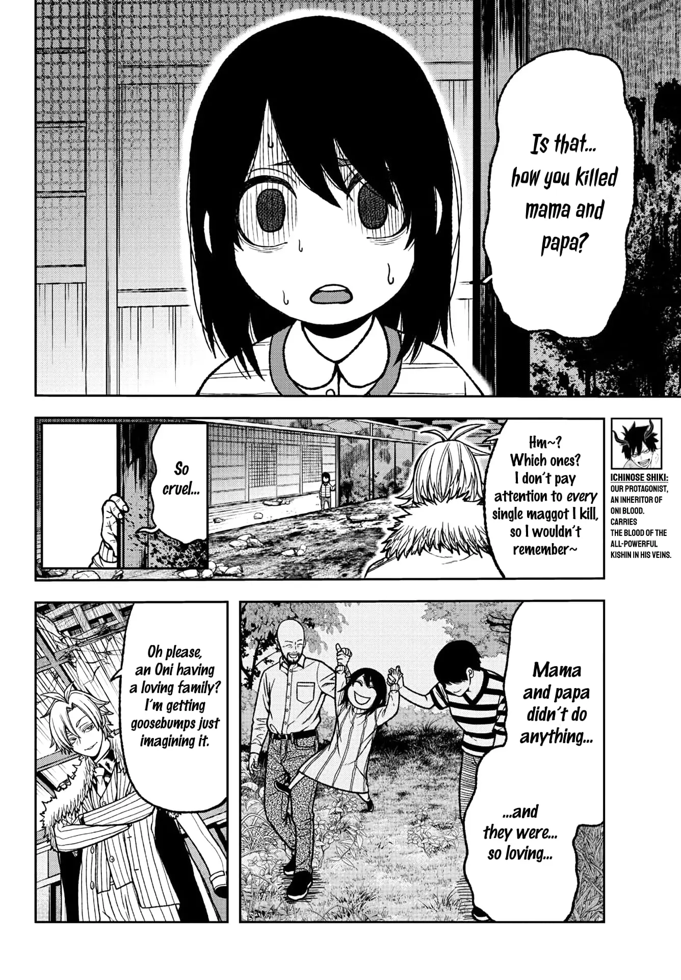 Tougen Anki, chapter 32, page 2
