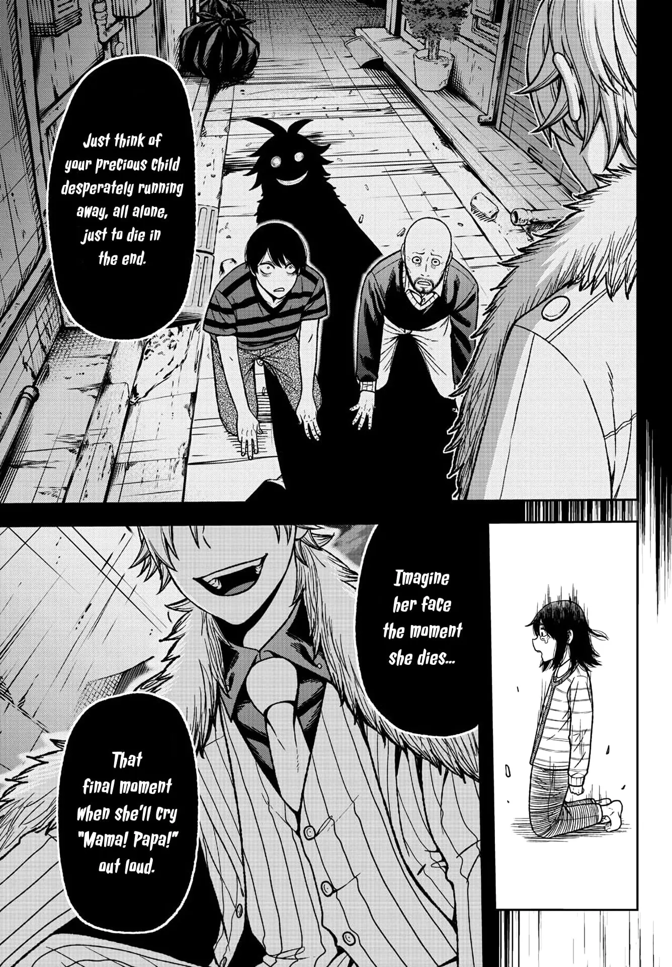 Tougen Anki, chapter 32, page 5