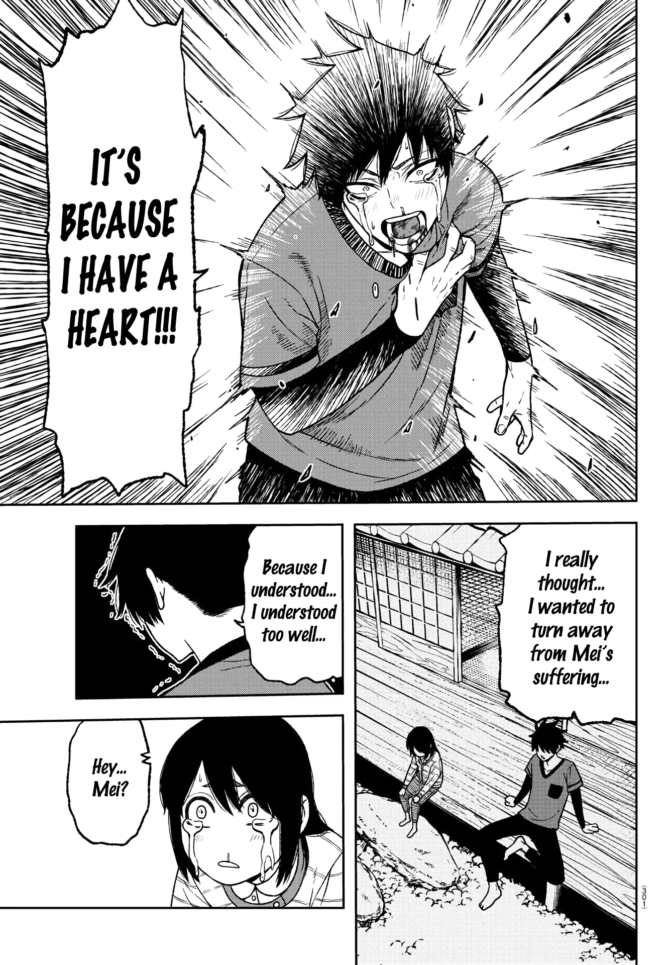 Tougen Anki, chapter 32, page 9