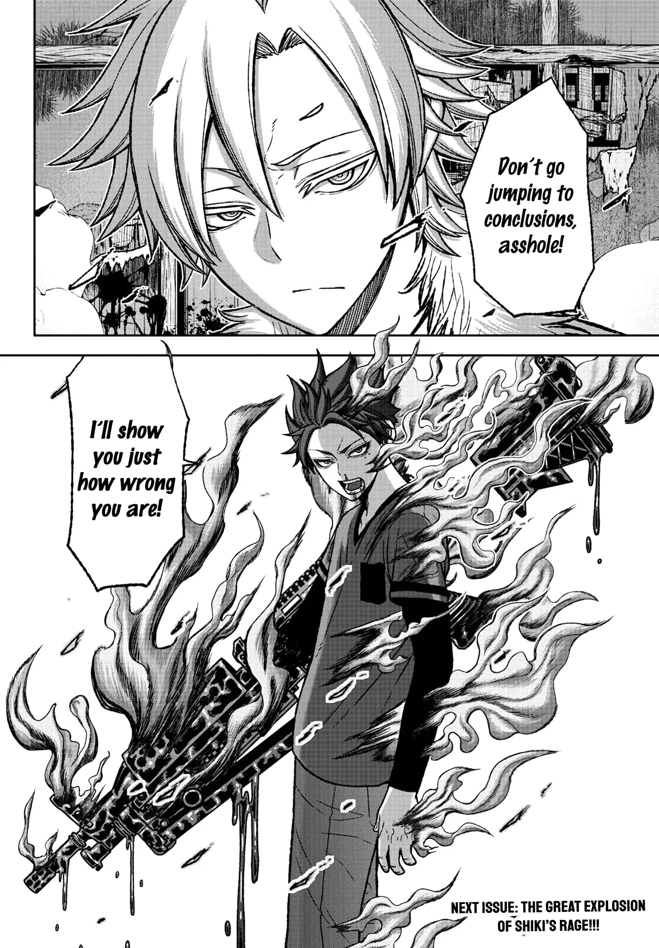 Tougen Anki, chapter 32, page 19