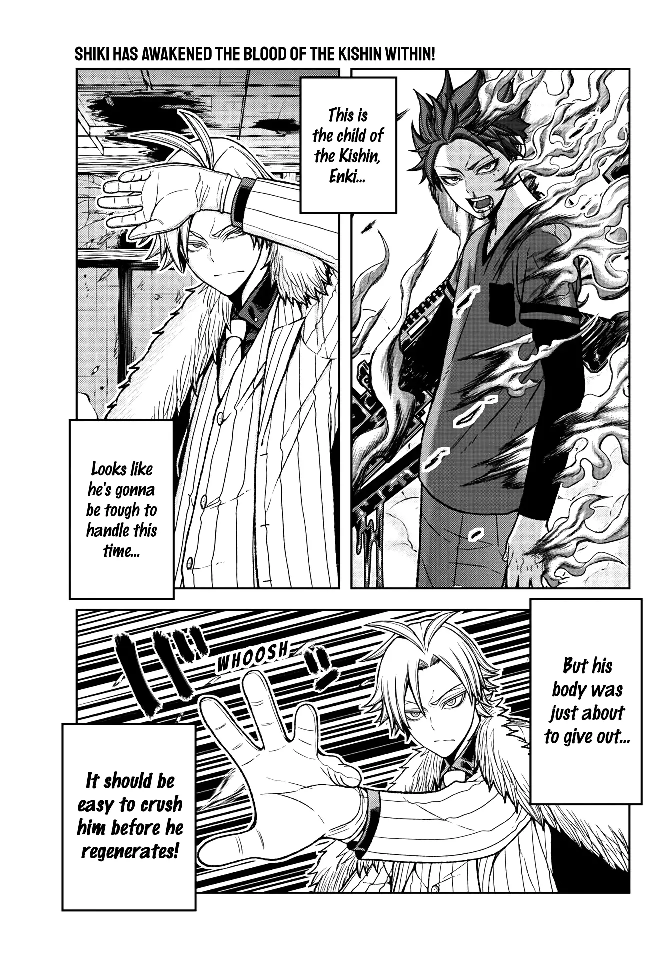 Tougen Anki, chapter 33, page 1