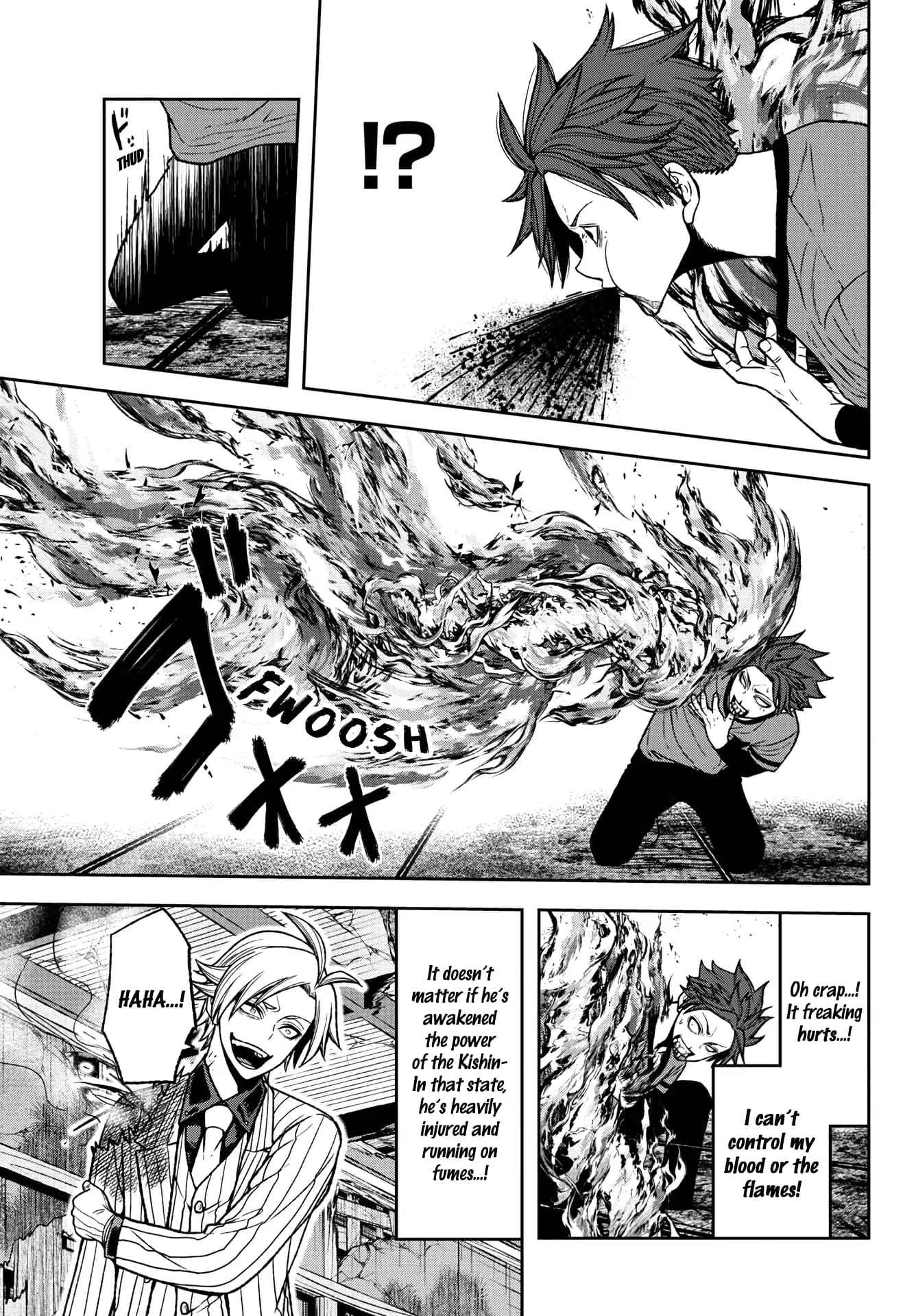 Tougen Anki, chapter 33, page 5