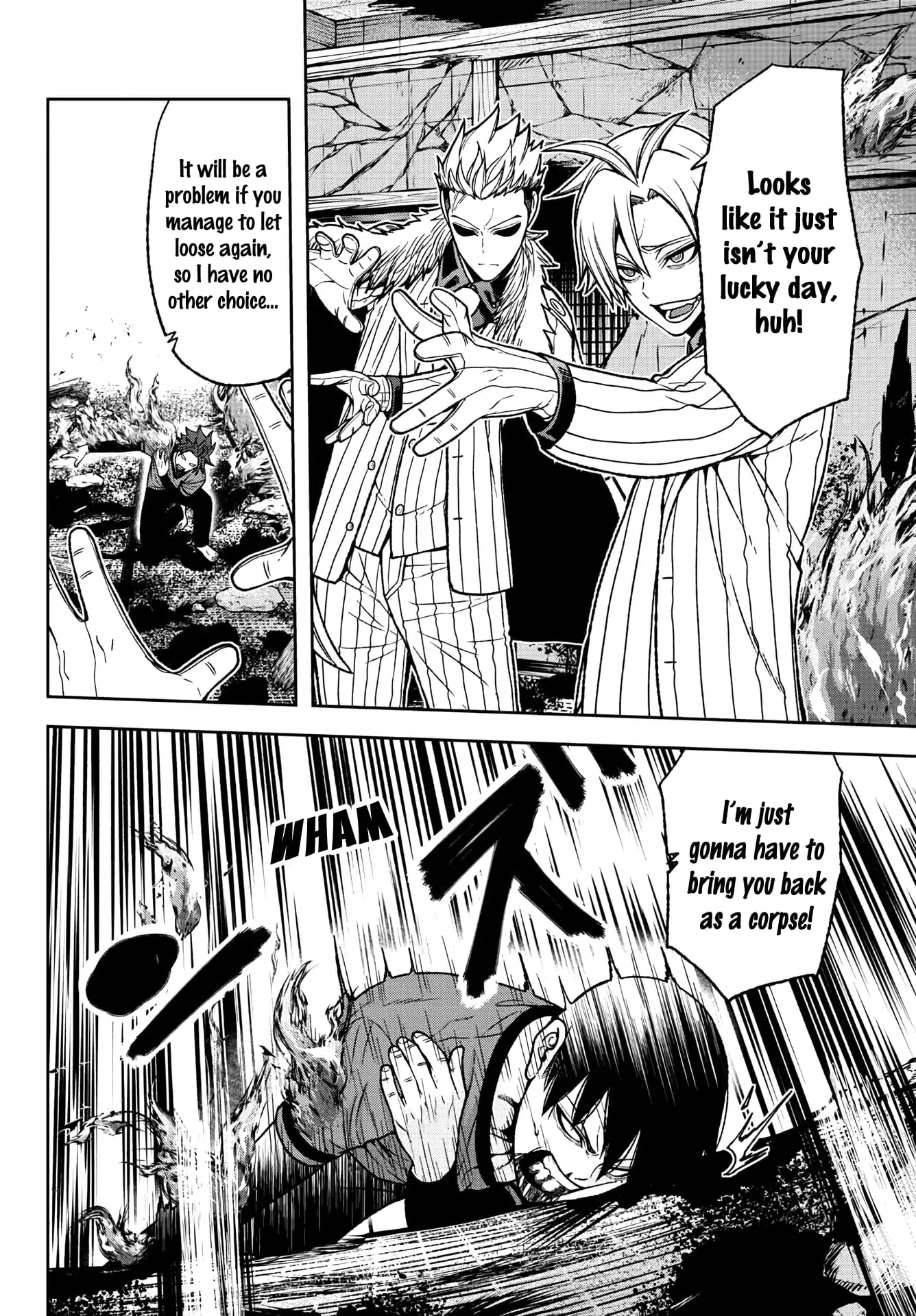 Tougen Anki, chapter 33, page 6