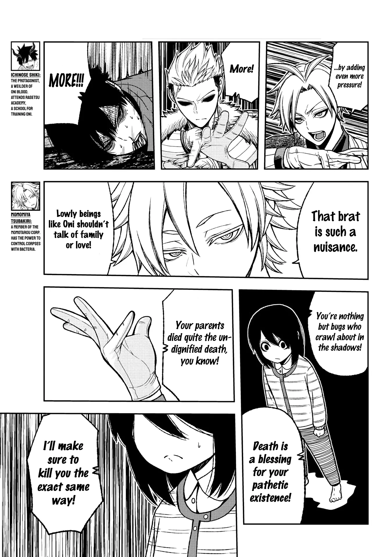Tougen Anki, chapter 33, page 7