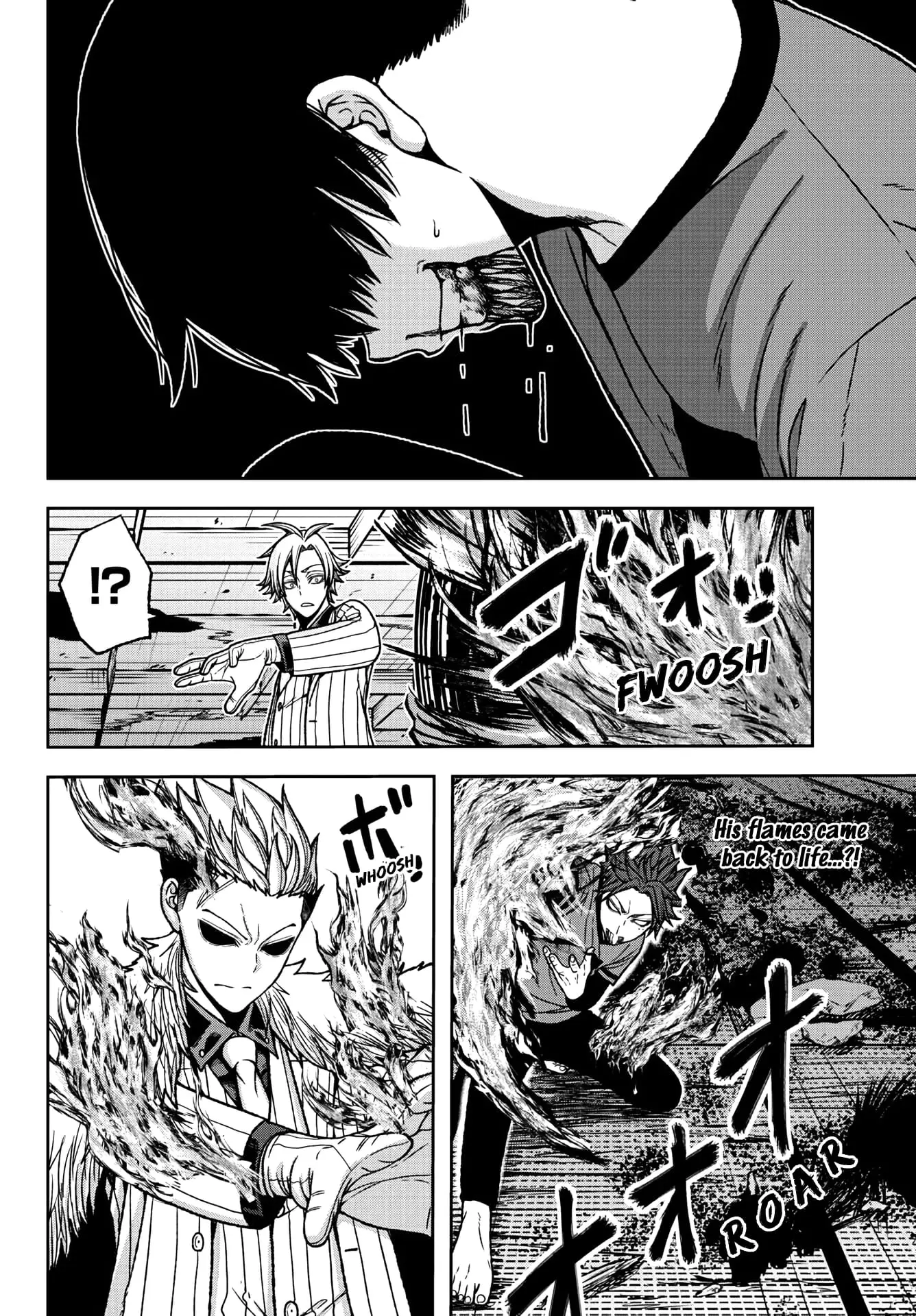 Tougen Anki, chapter 33, page 16