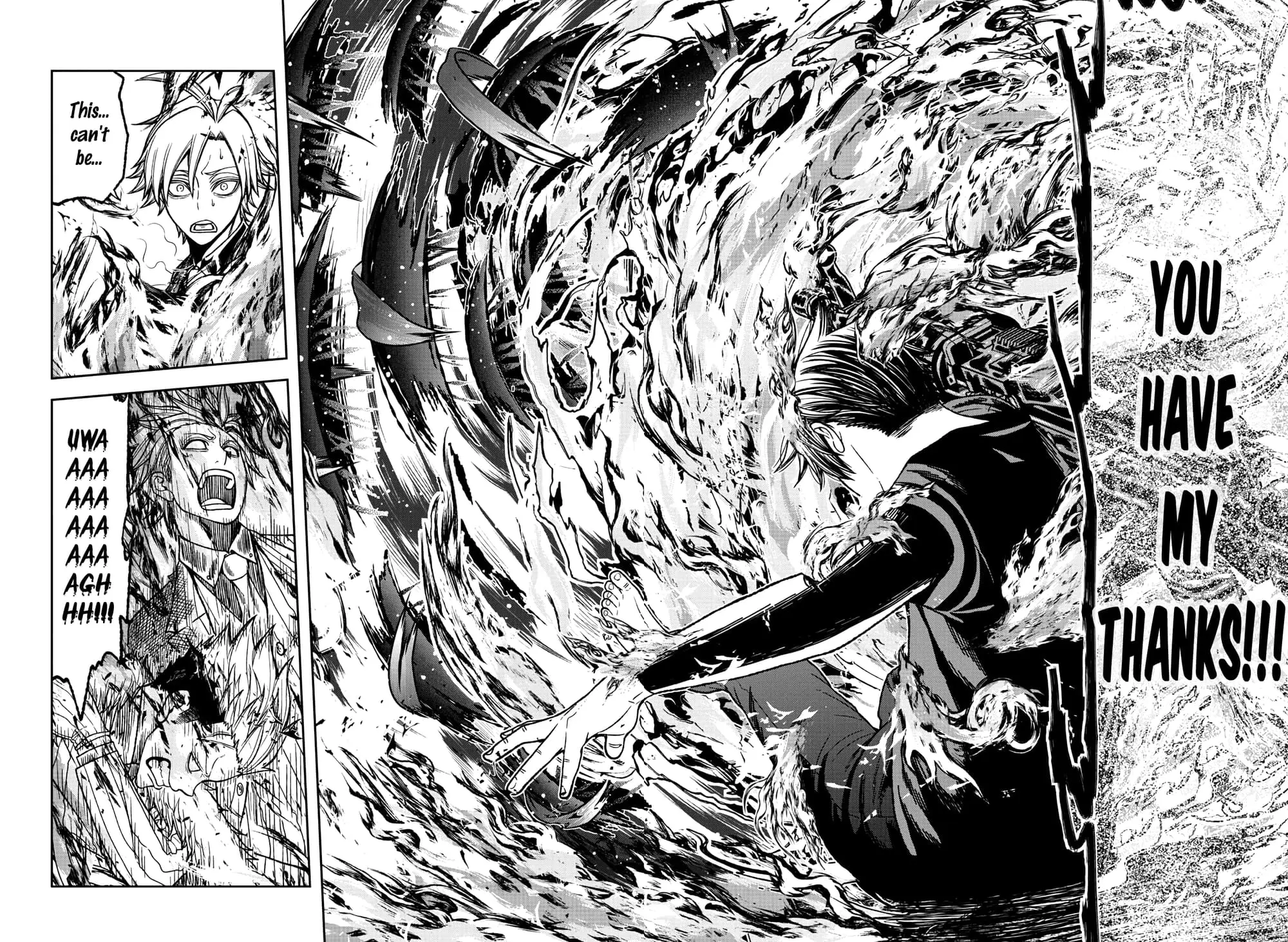 Tougen Anki, chapter 33, page 18