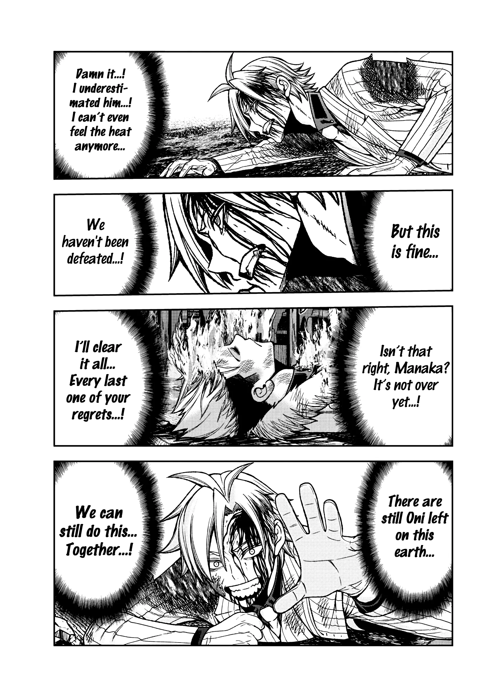 Tougen Anki, chapter 34, page 14