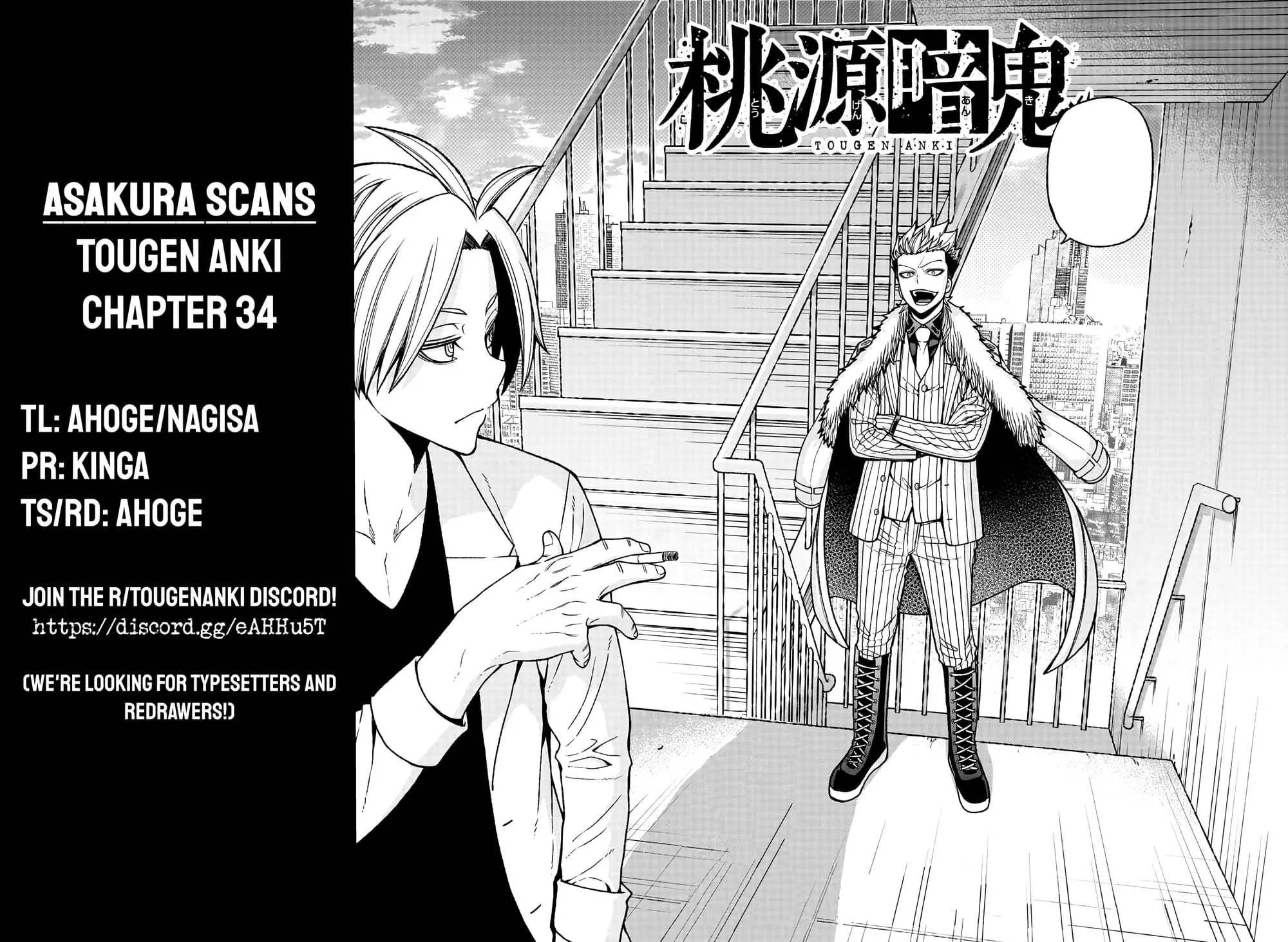 Tougen Anki, chapter 34, page 20