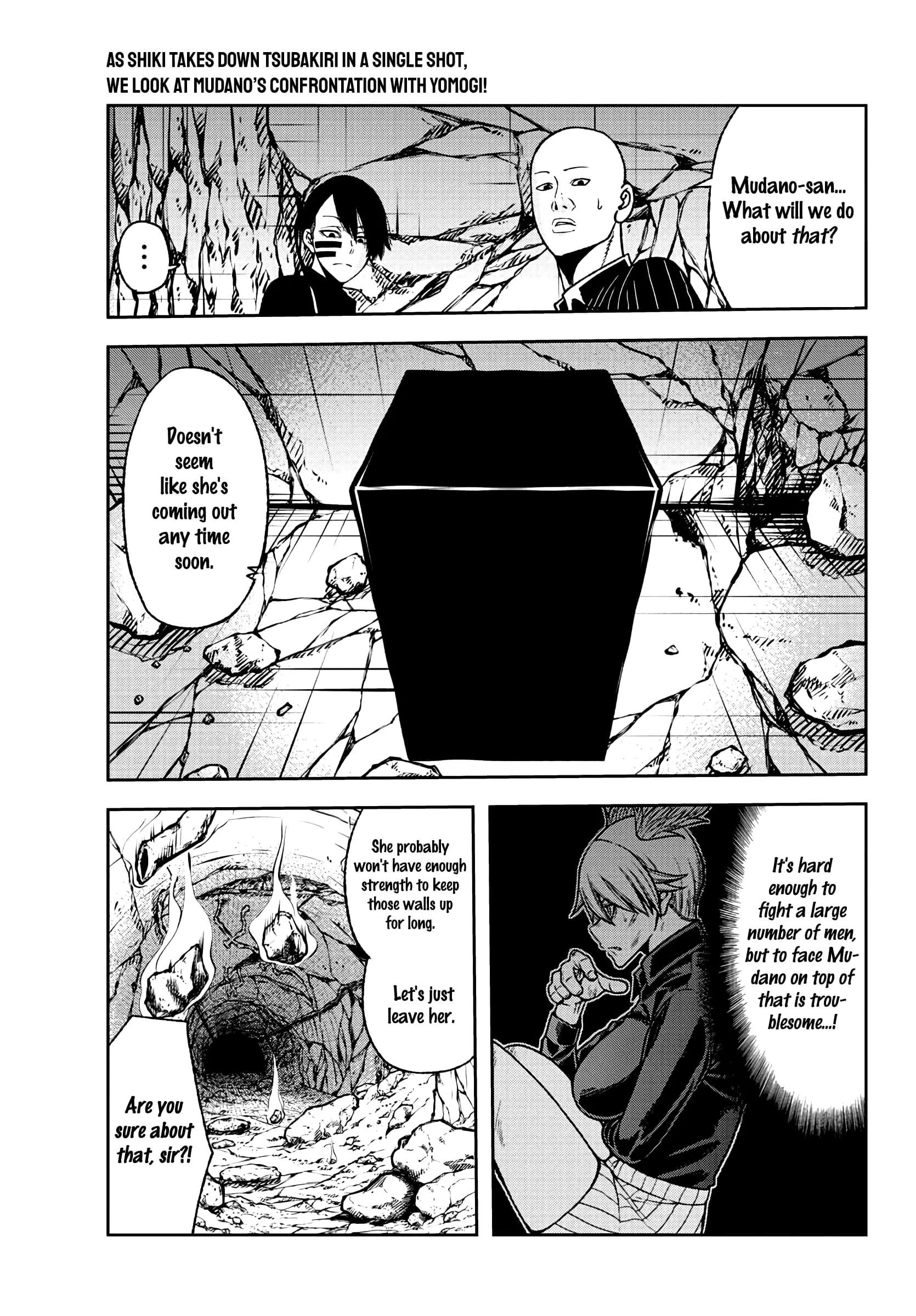 Tougen Anki, chapter 35, page 2