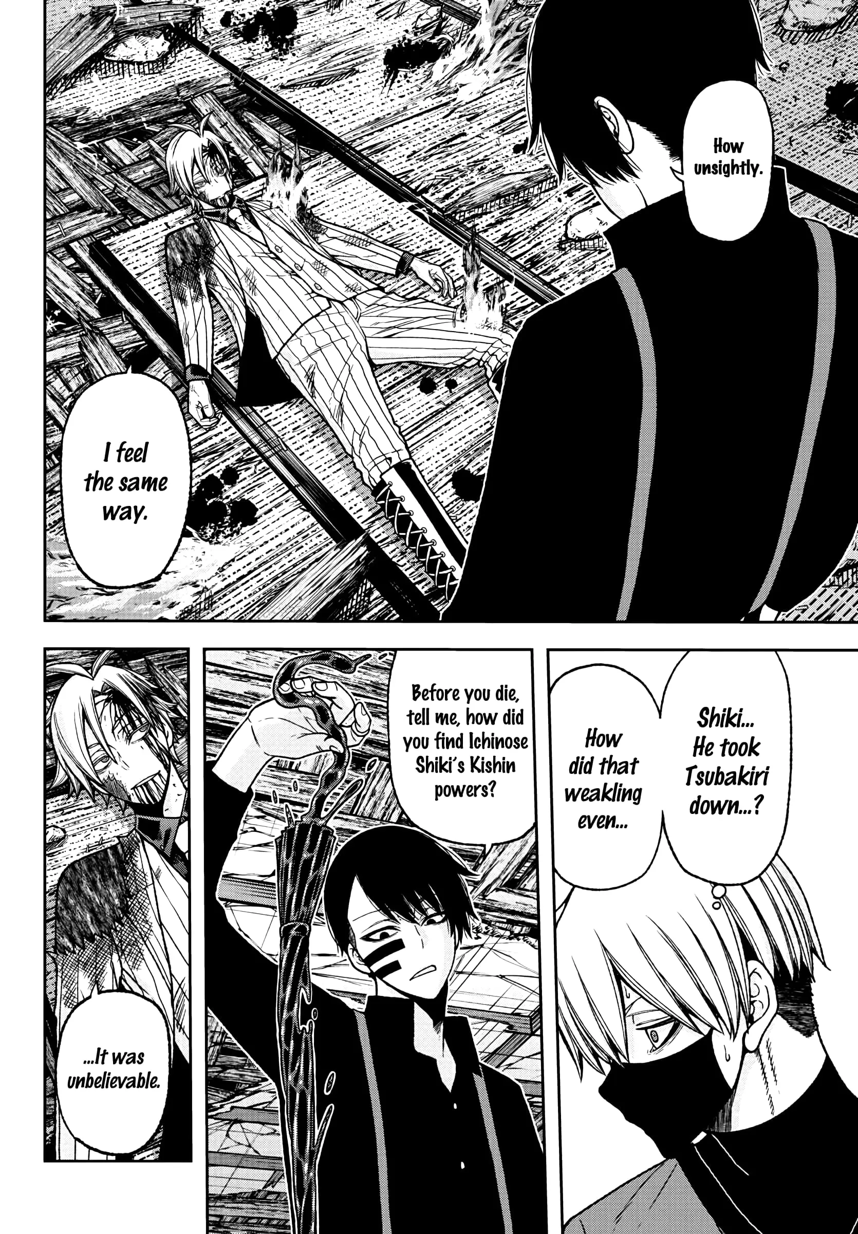 Tougen Anki, chapter 35, page 5