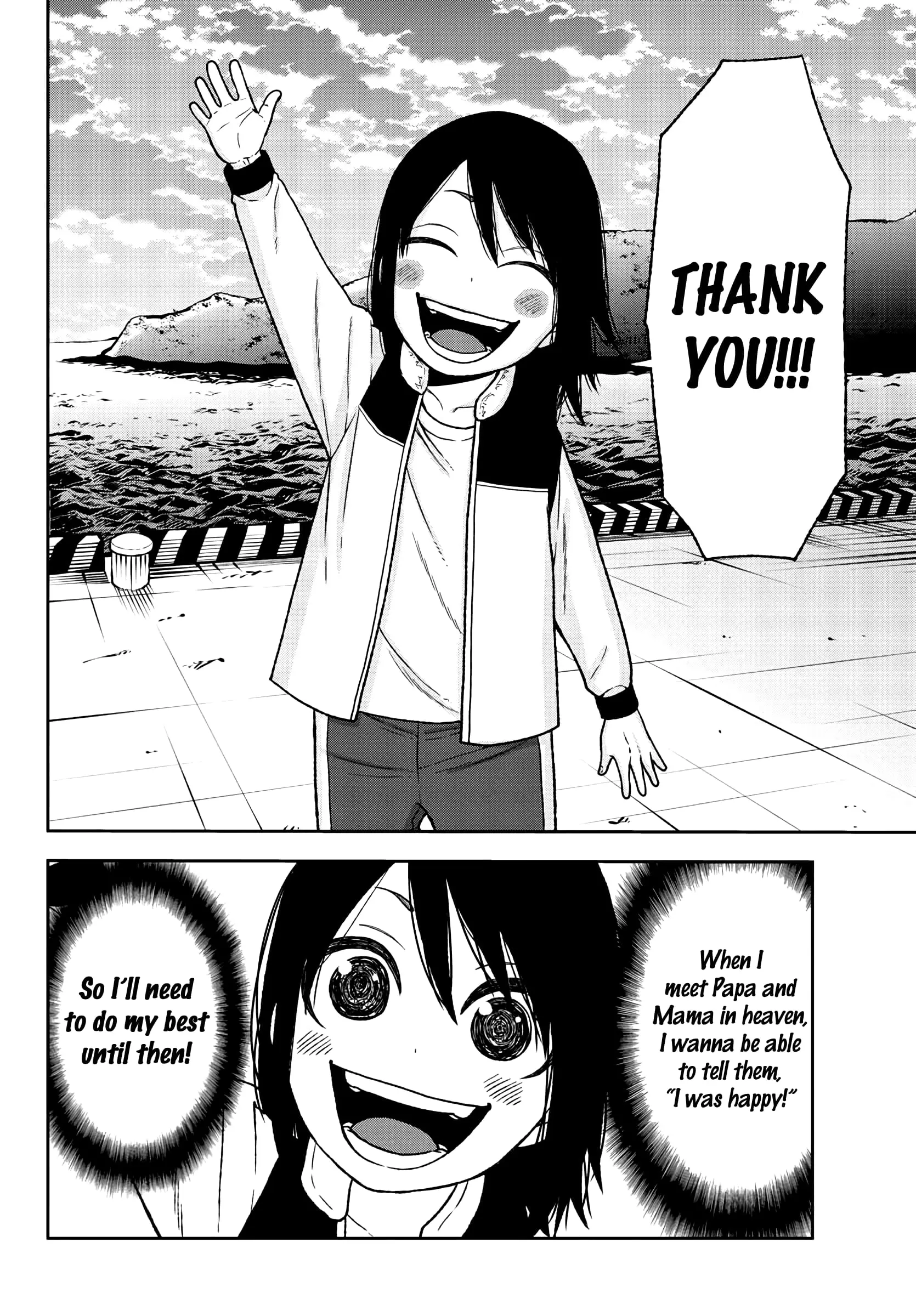 Tougen Anki, chapter 35, page 16