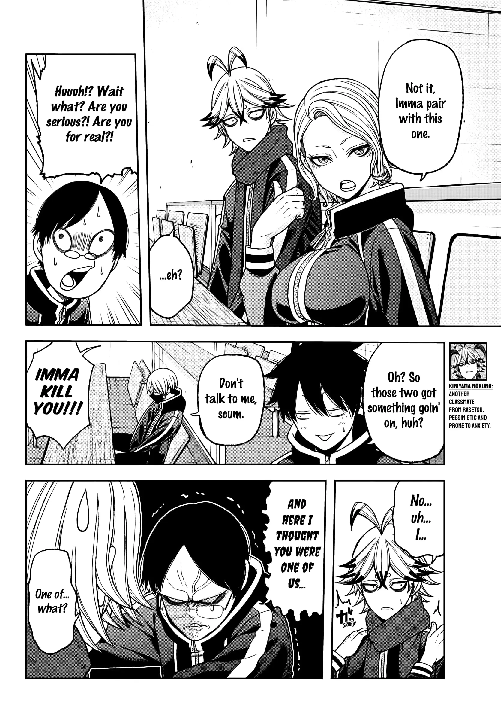 Tougen Anki, chapter 36, page 6