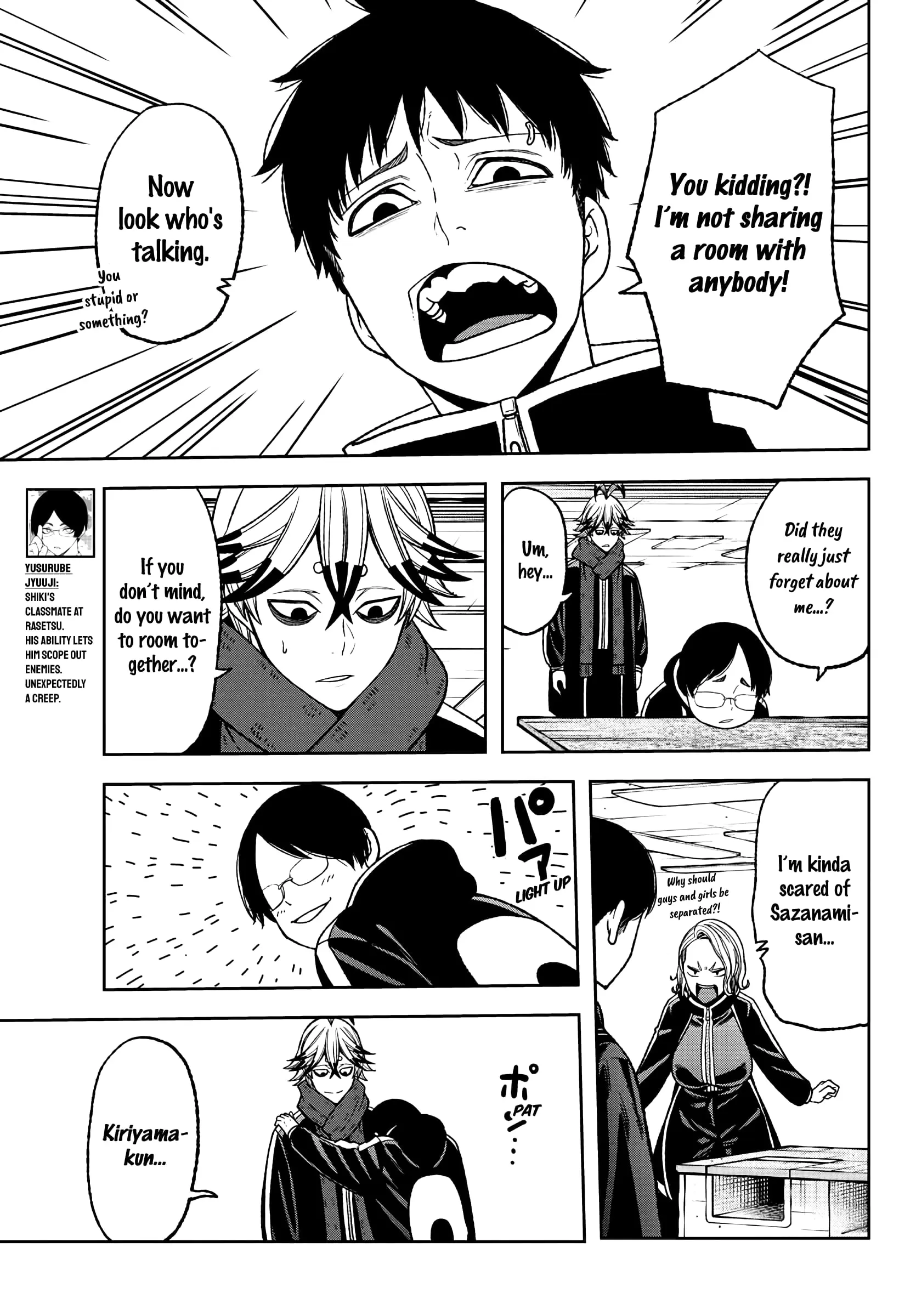 Tougen Anki, chapter 36, page 11