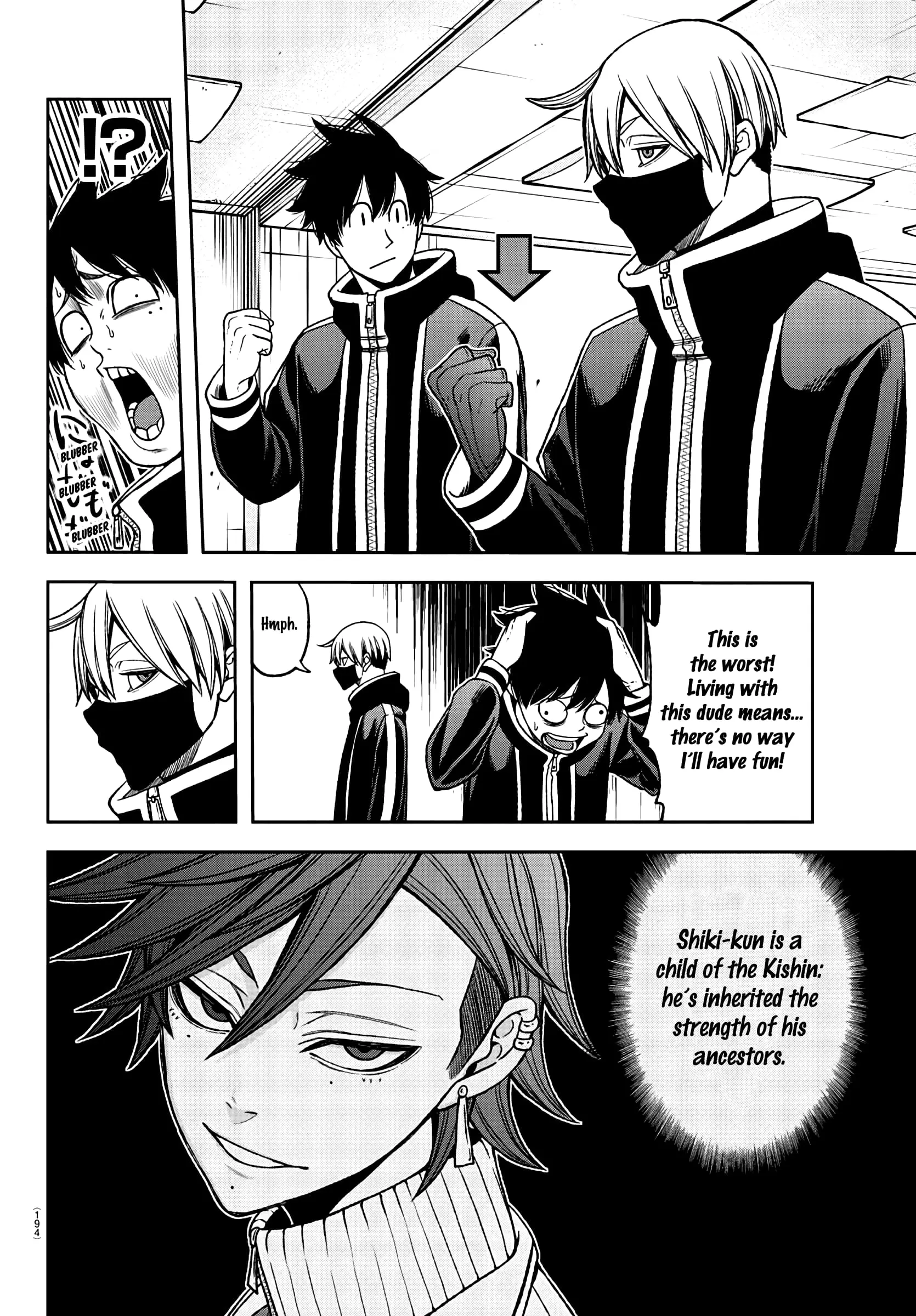 Tougen Anki, chapter 36, page 16