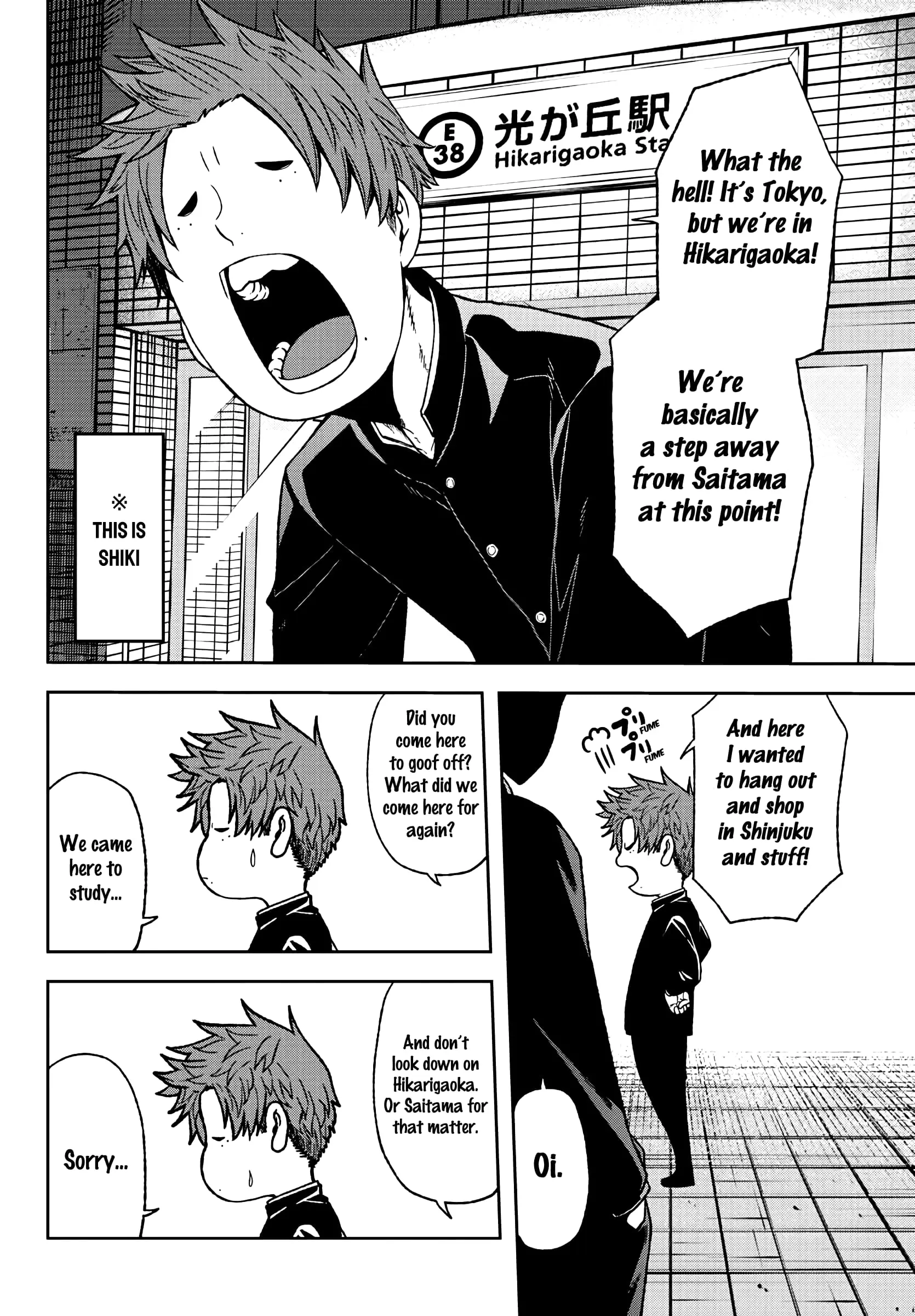 Tougen Anki, chapter 37, page 2