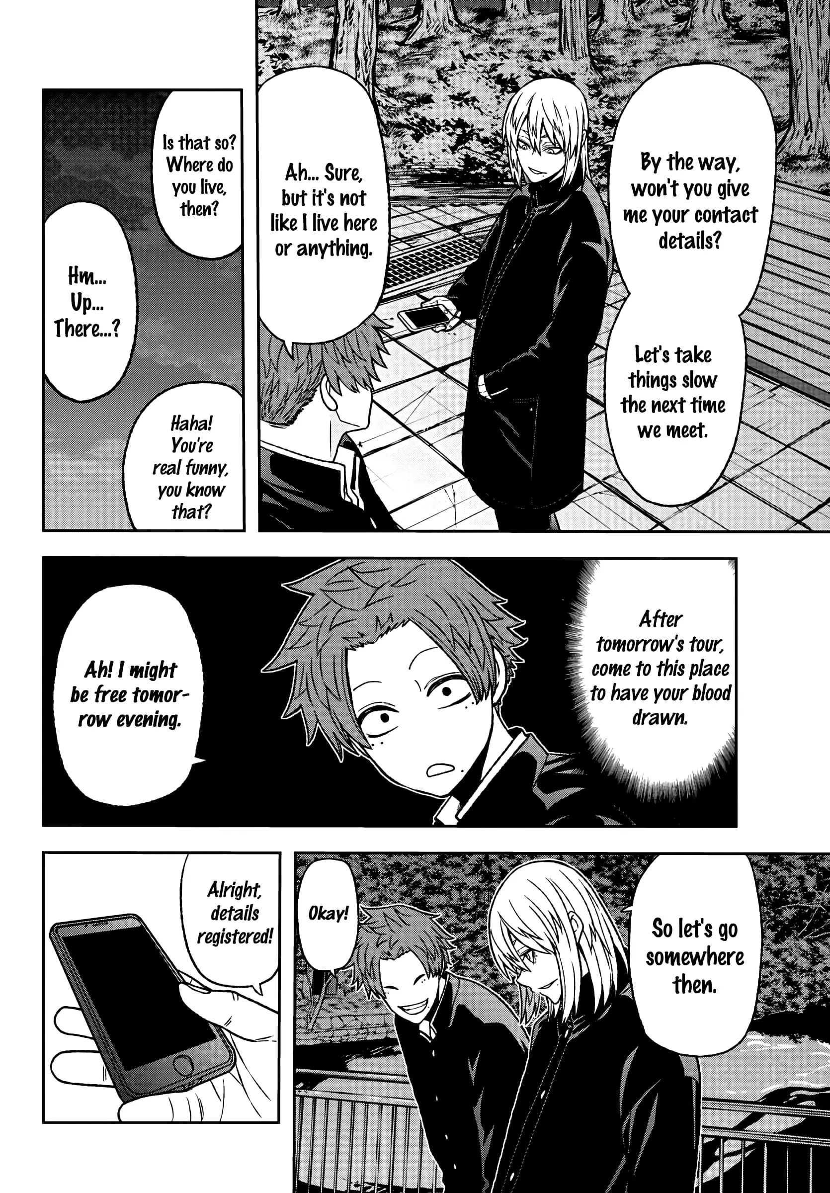 Tougen Anki, chapter 37, page 16