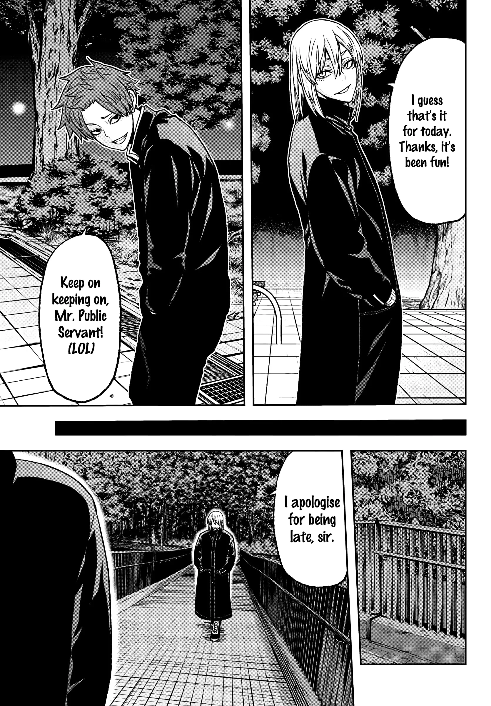 Tougen Anki, chapter 37, page 17