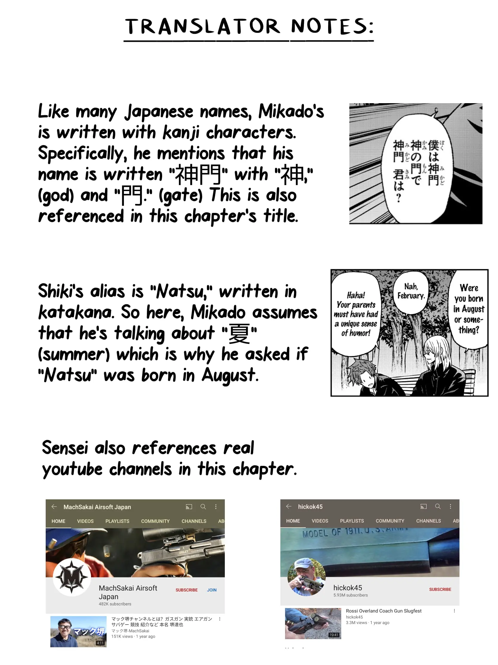 Tougen Anki, chapter 37, page 21