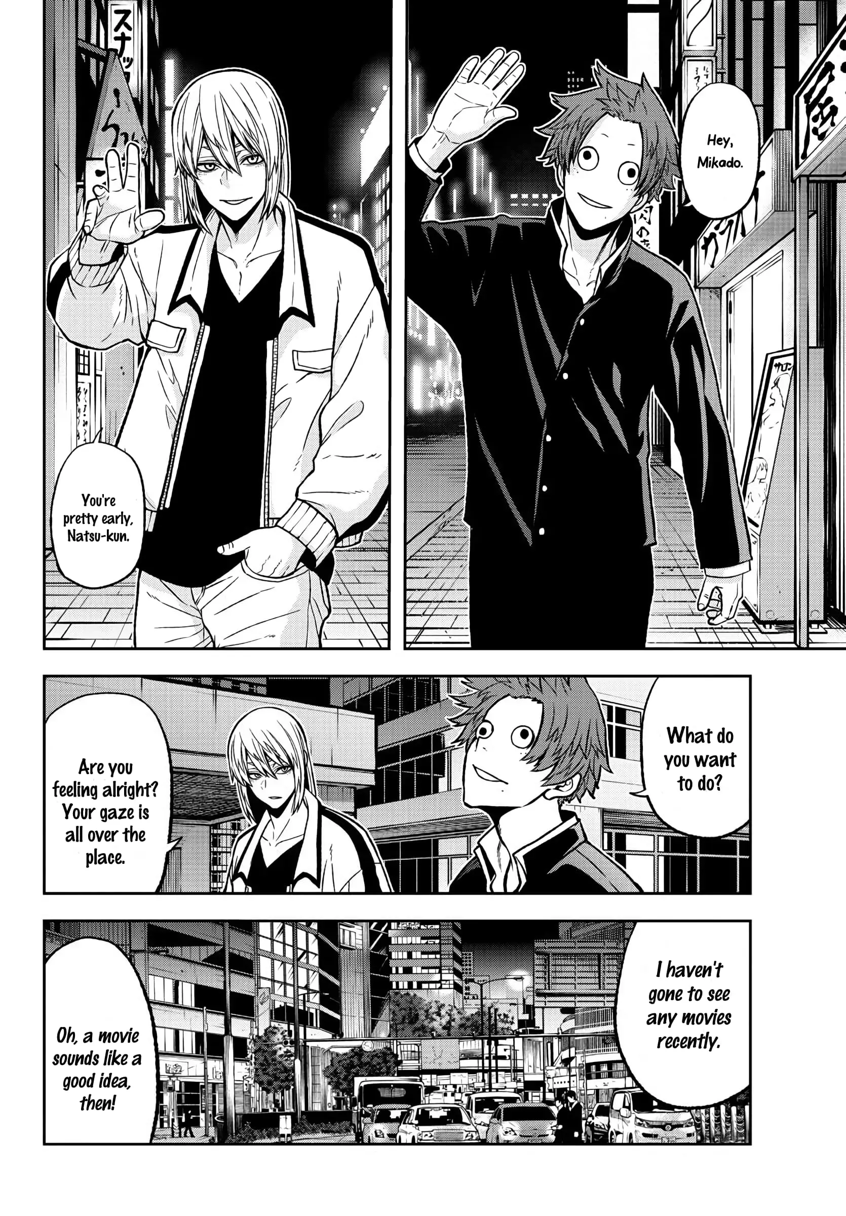 Tougen Anki, chapter 38, page 13