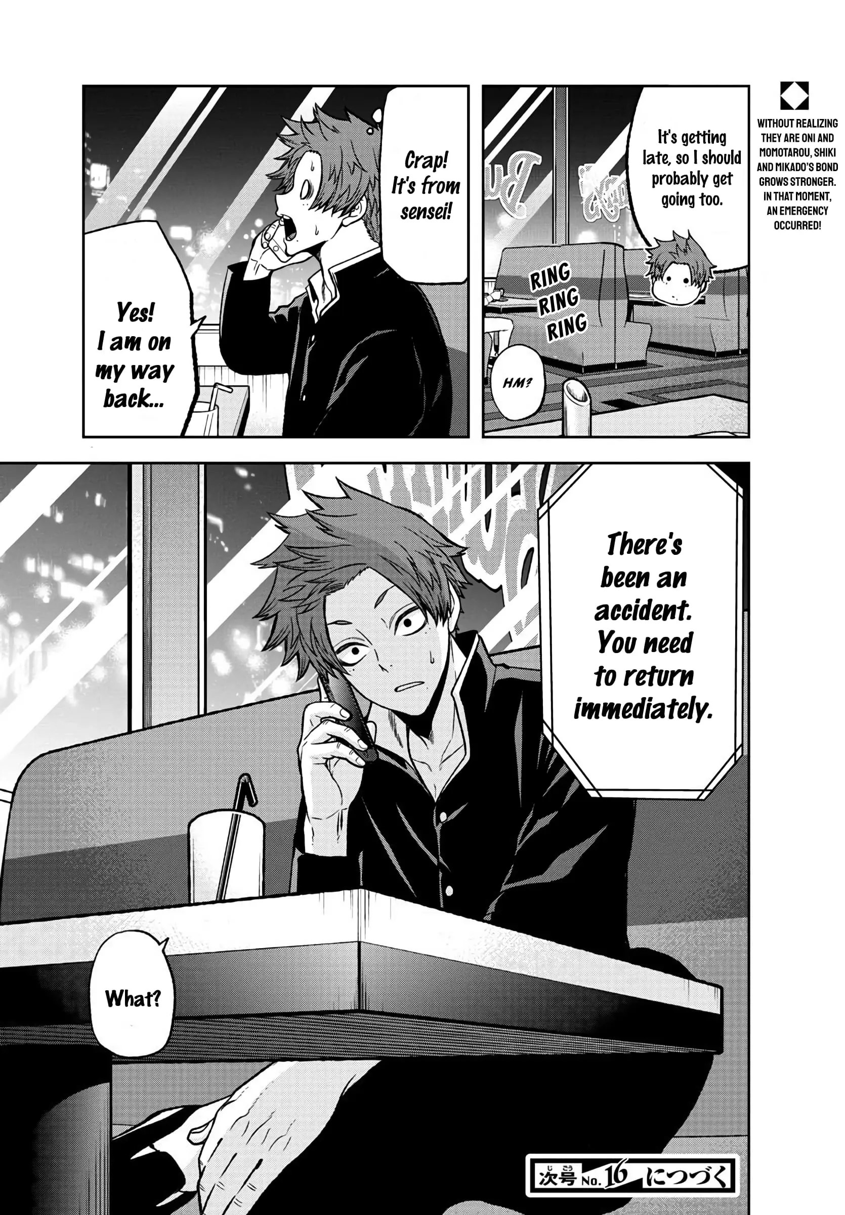 Tougen Anki, chapter 38, page 21