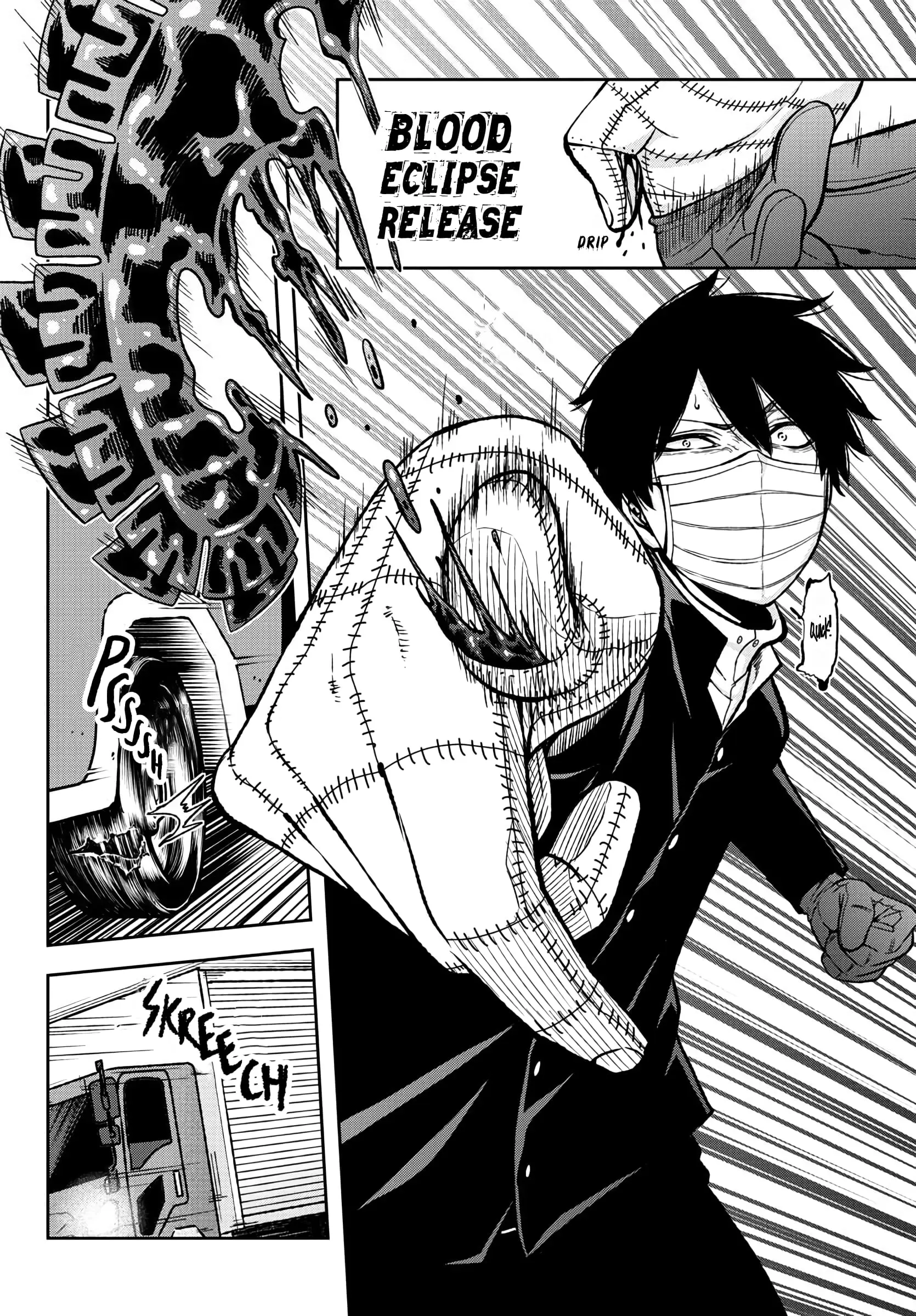 Tougen Anki, chapter 39, page 5
