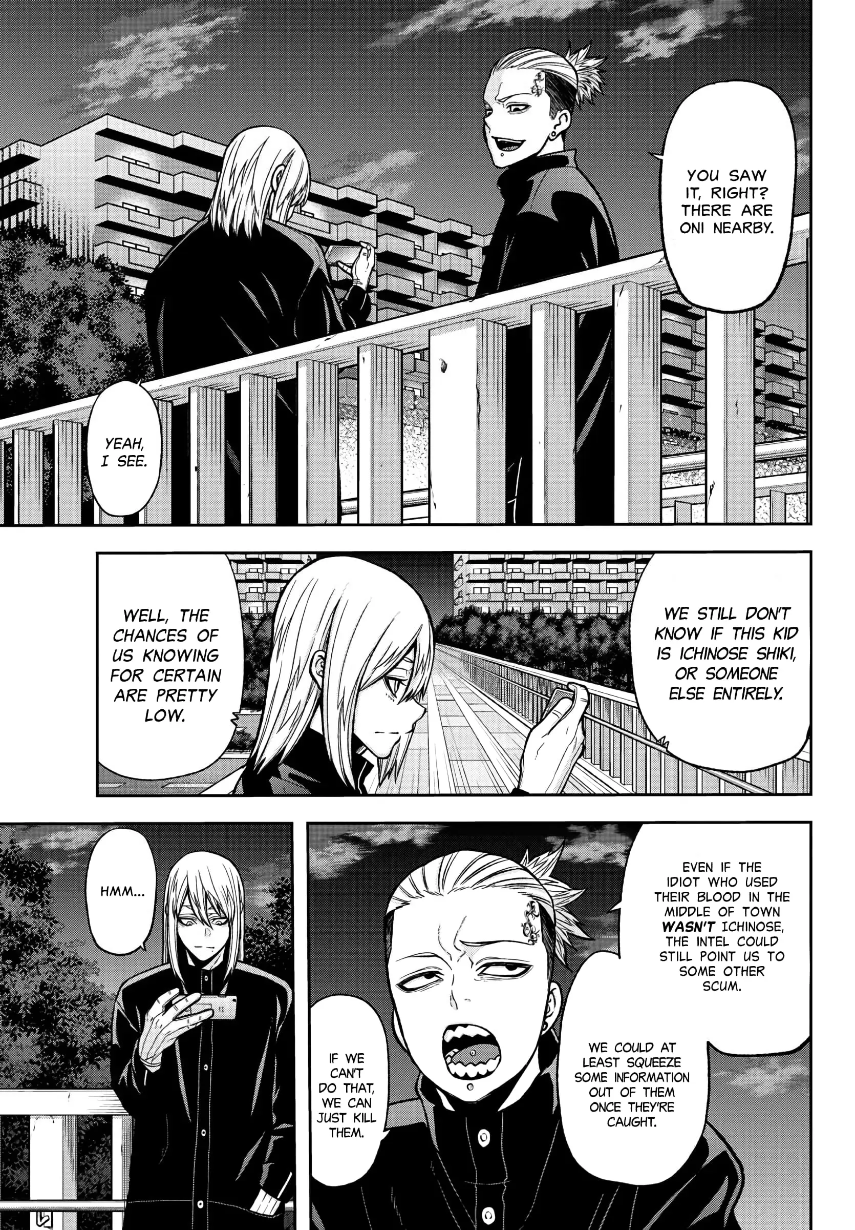 Tougen Anki, chapter 39, page 16