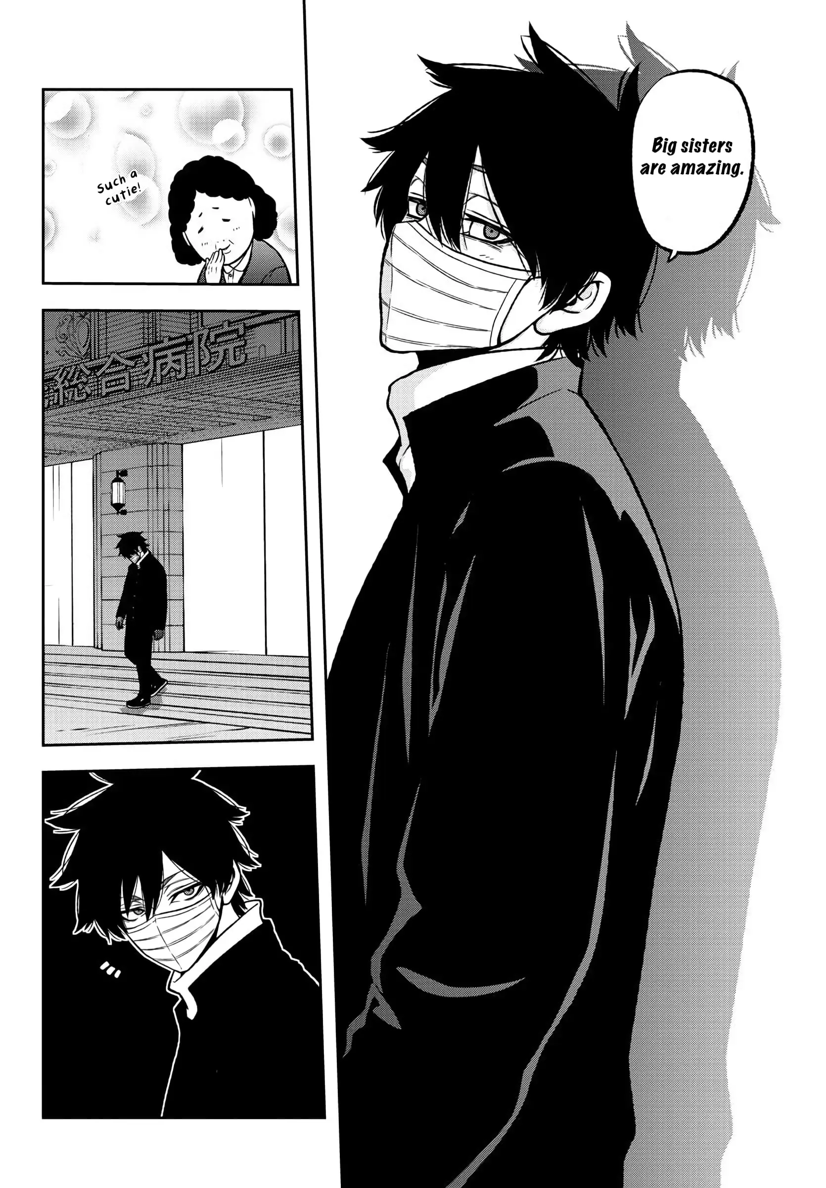 Tougen Anki, chapter 40, page 4