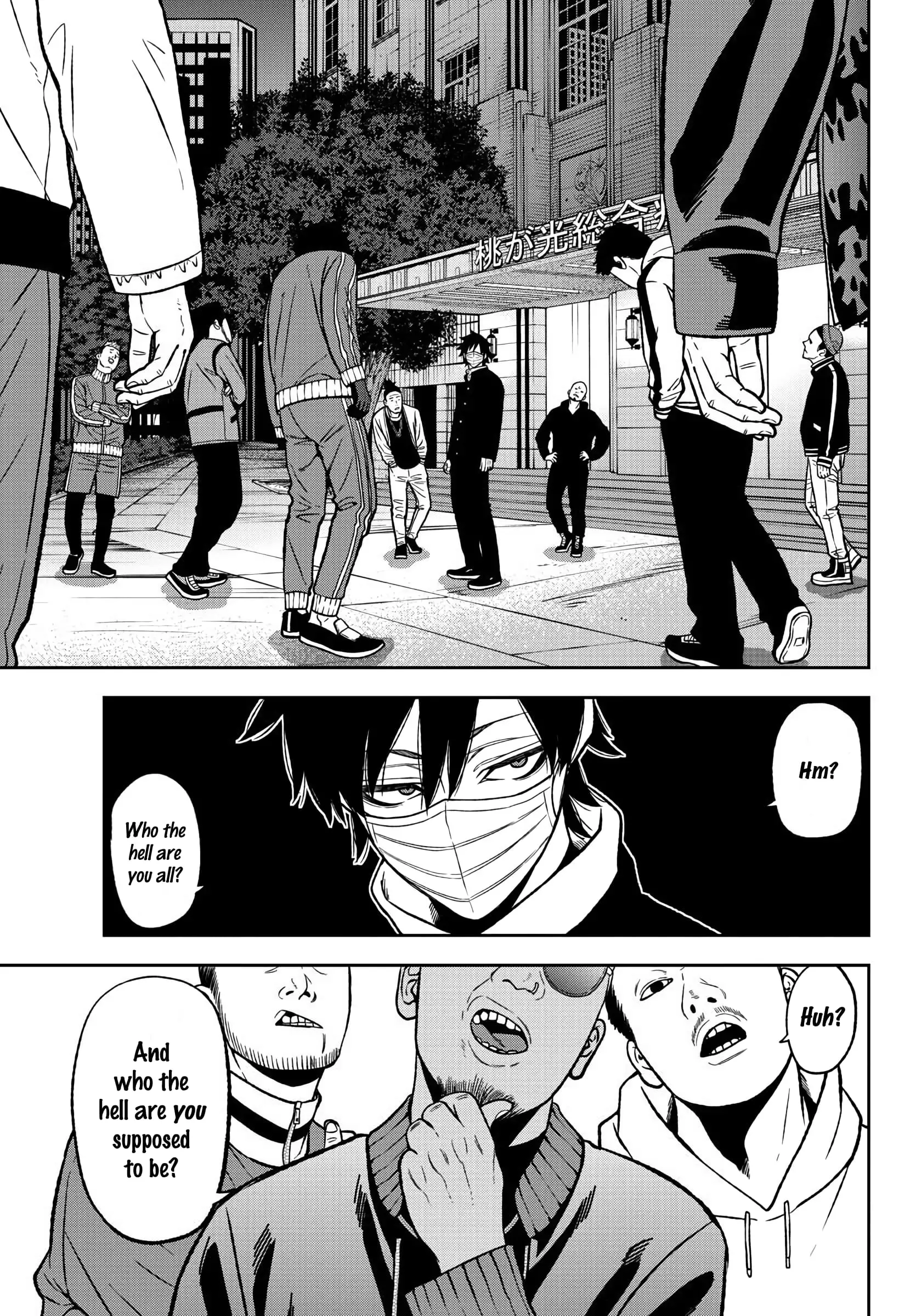 Tougen Anki, chapter 40, page 5