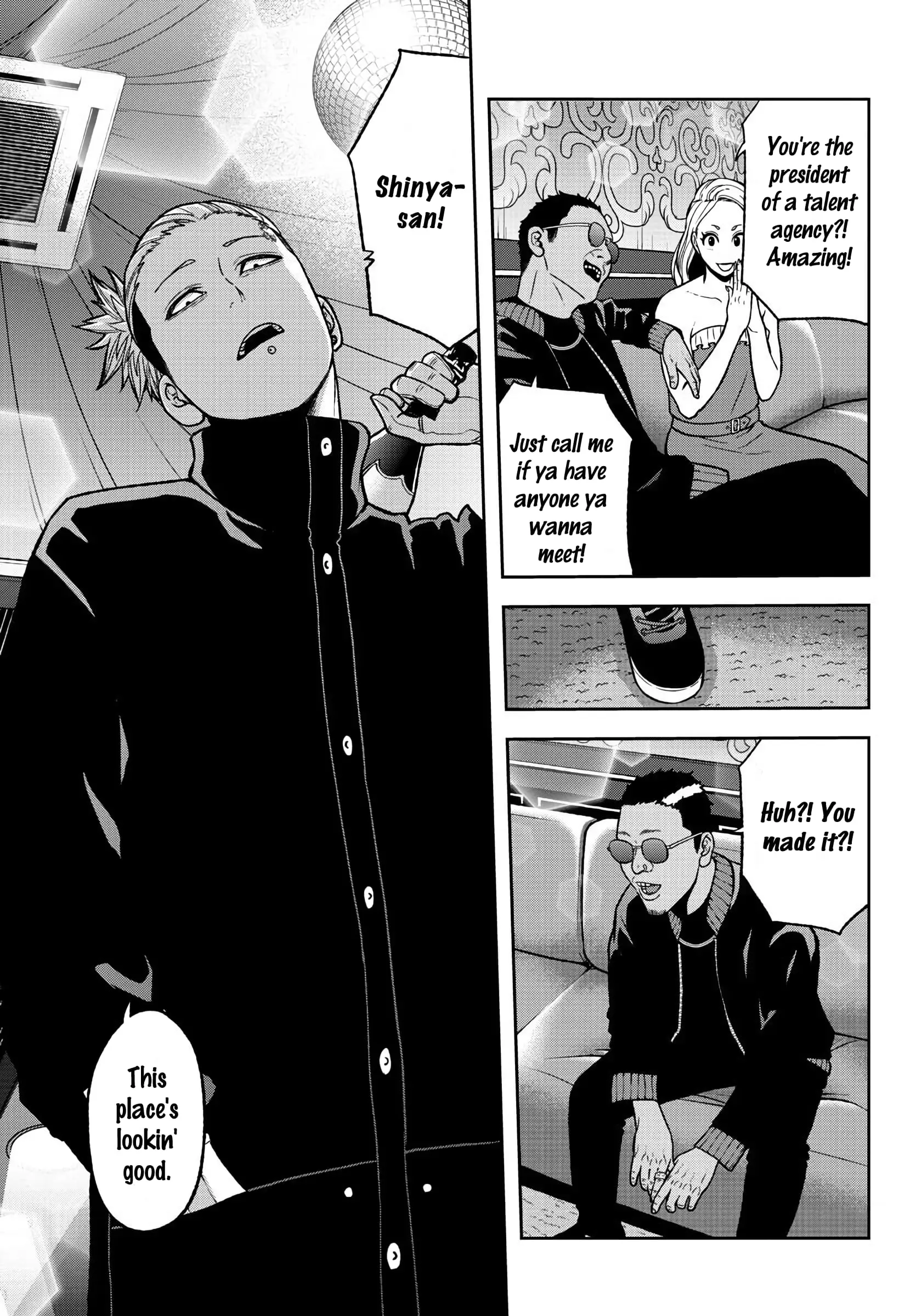 Tougen Anki, chapter 40, page 7