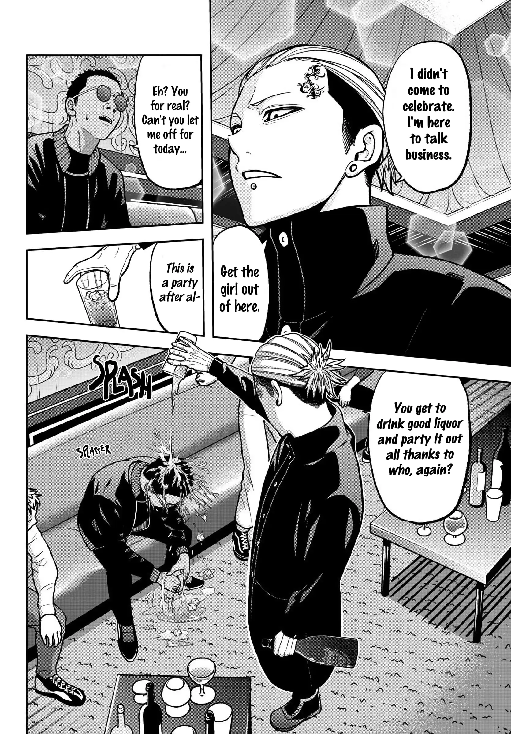 Tougen Anki, chapter 40, page 8