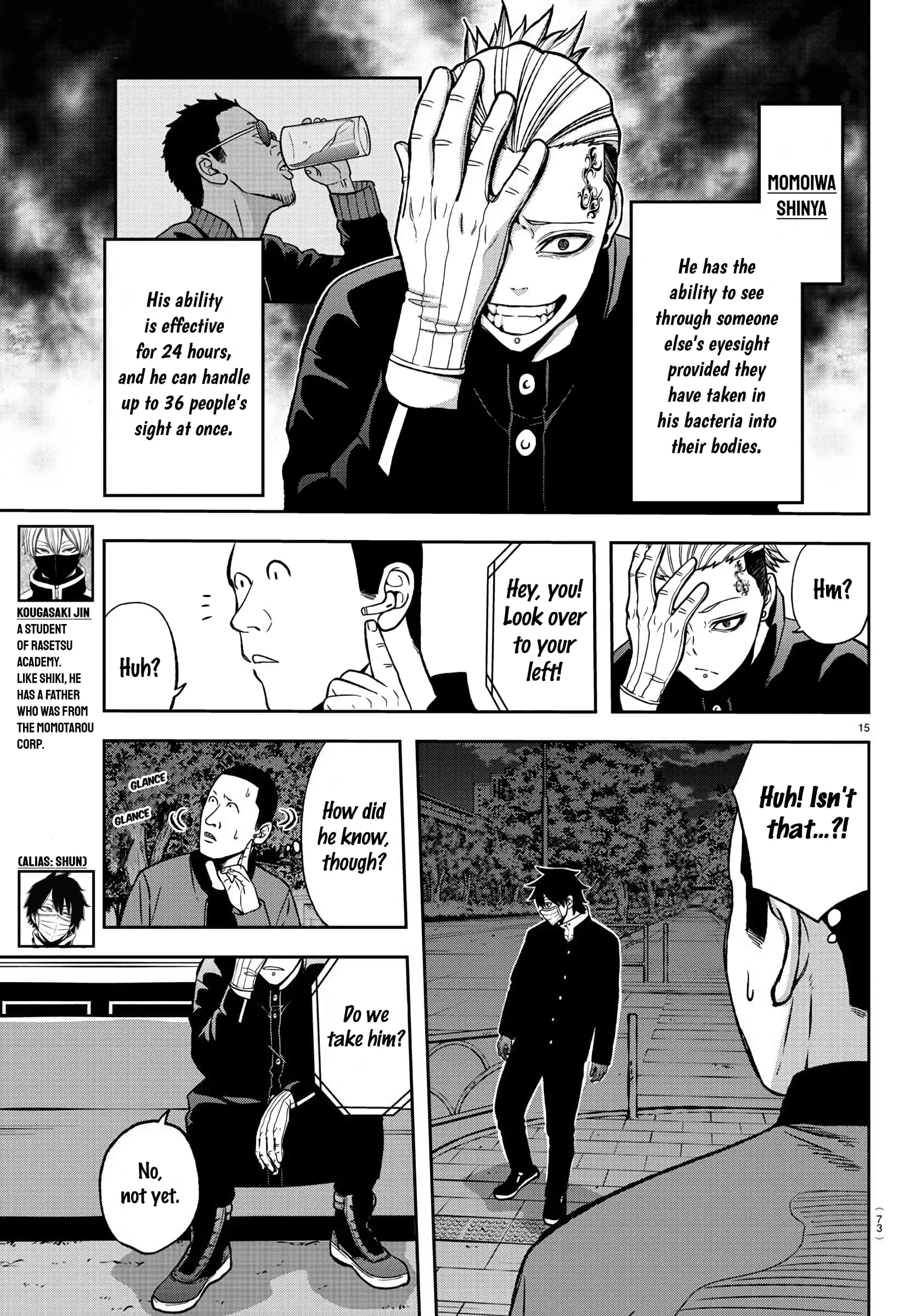Tougen Anki, chapter 40, page 14