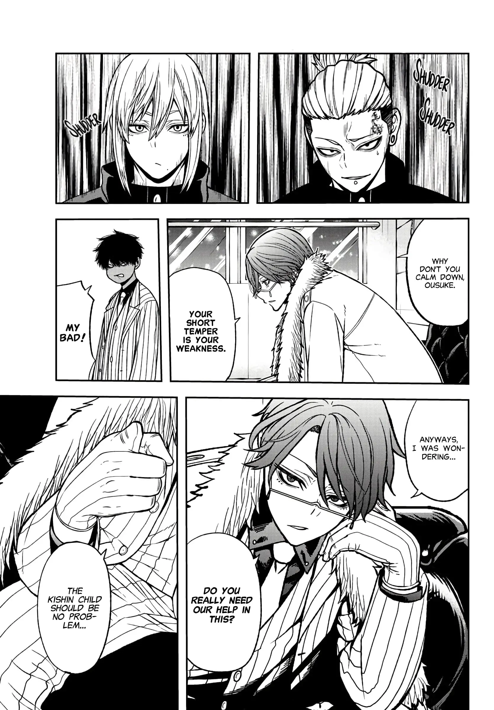 Tougen Anki, chapter 43, page 4