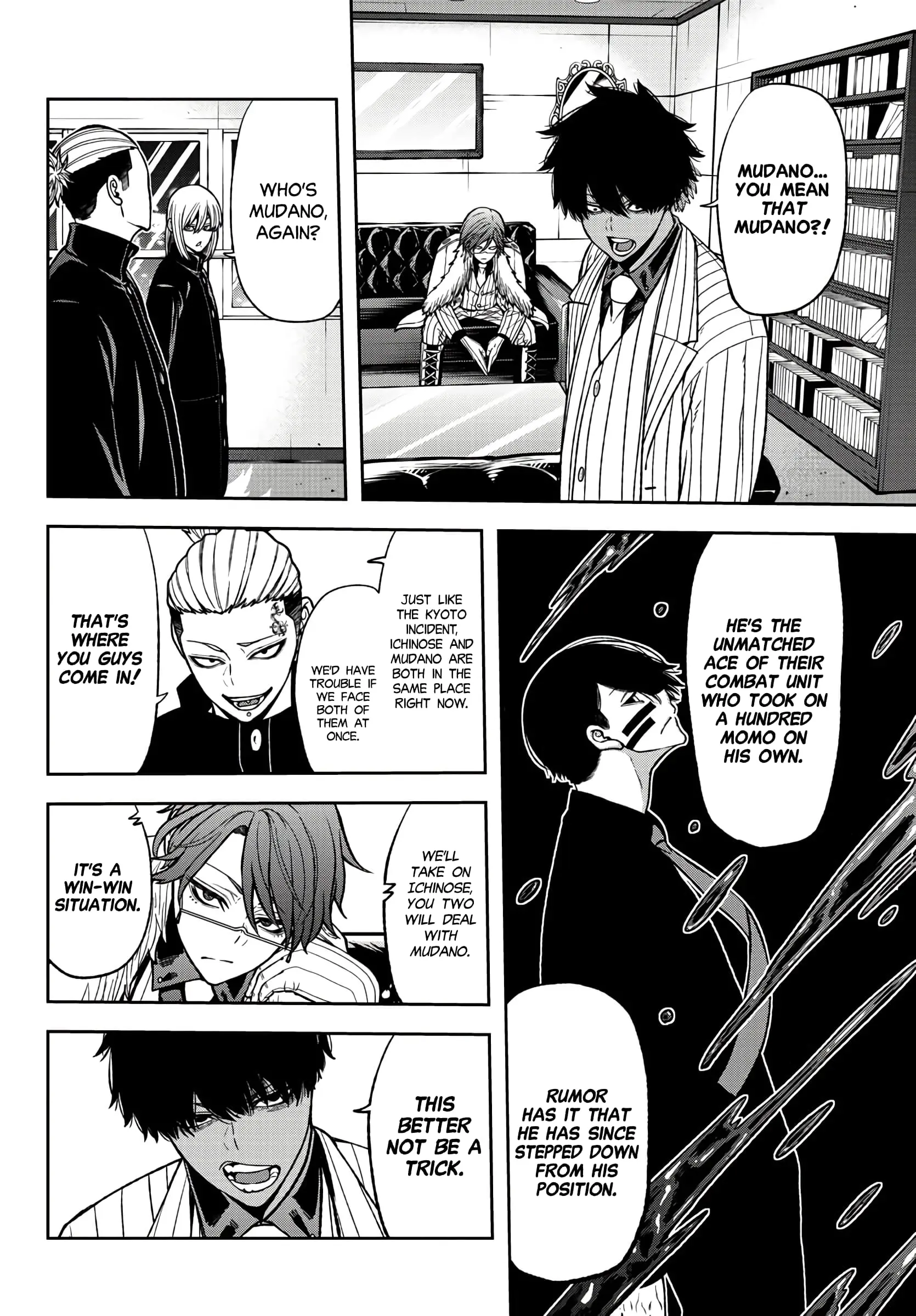Tougen Anki, chapter 43, page 7