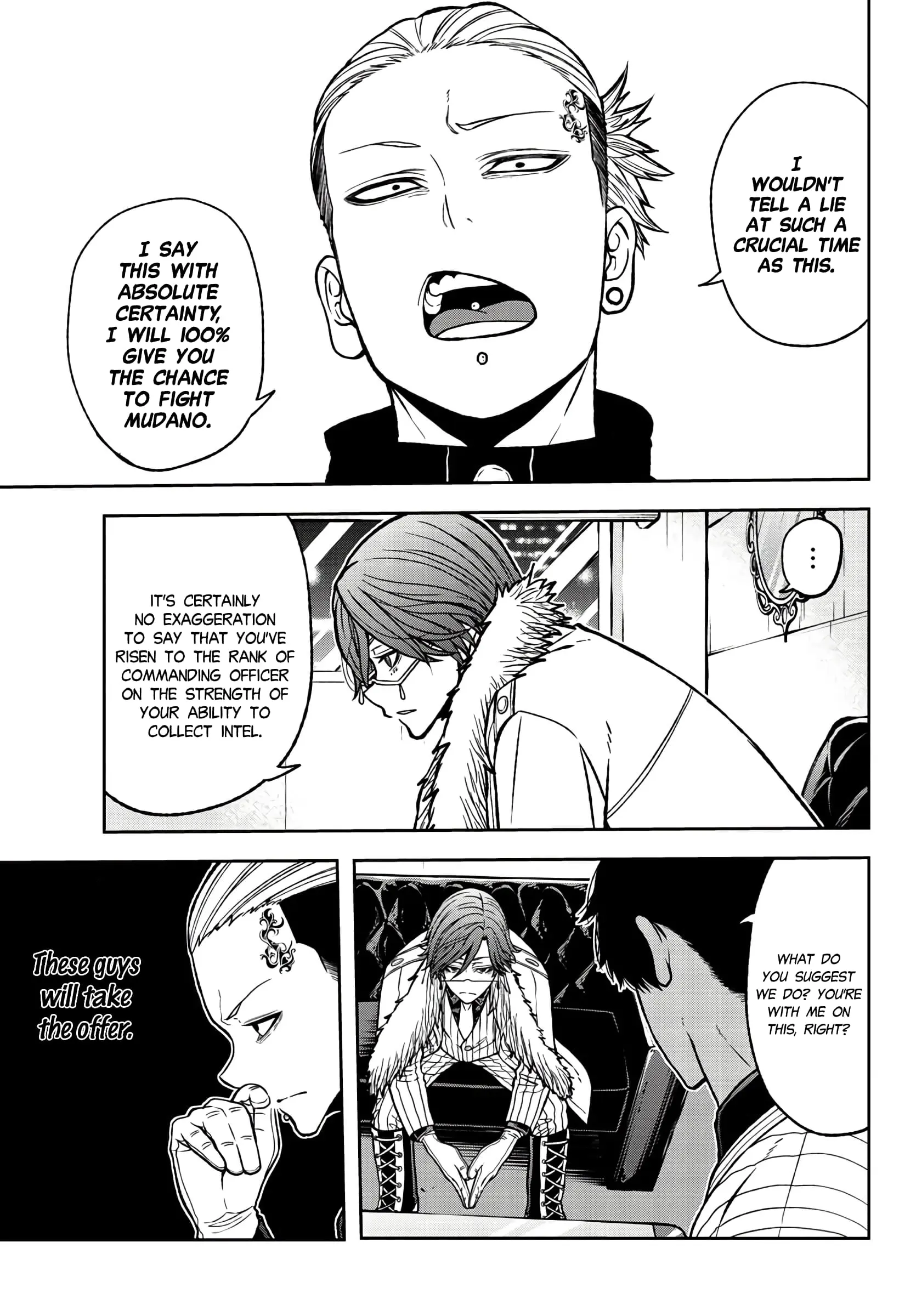 Tougen Anki, chapter 43, page 8