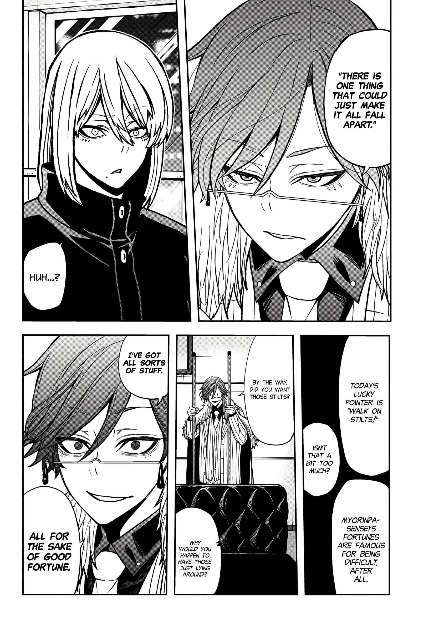 Tougen Anki, chapter 43, page 13