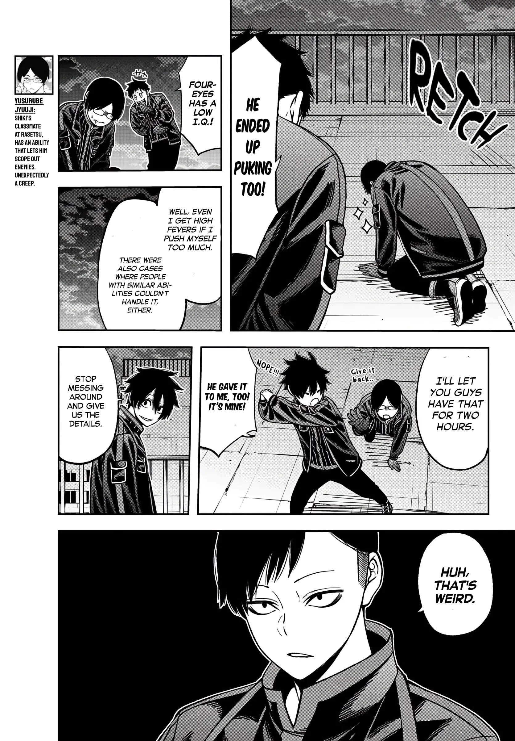 Tougen Anki, chapter 44, page 7
