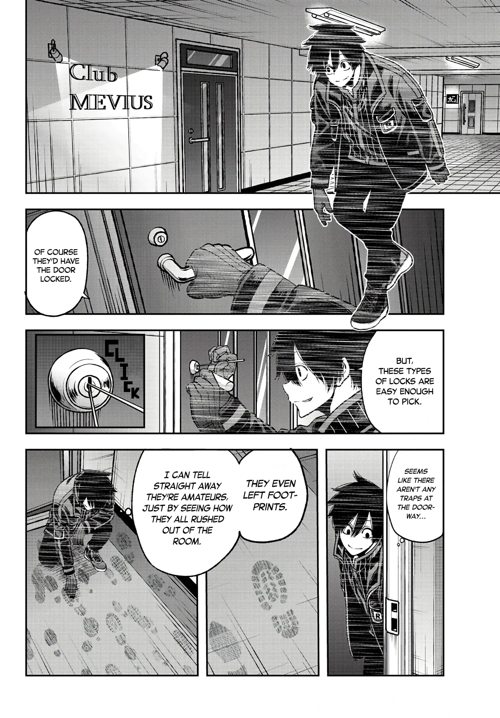 Tougen Anki, chapter 44, page 14