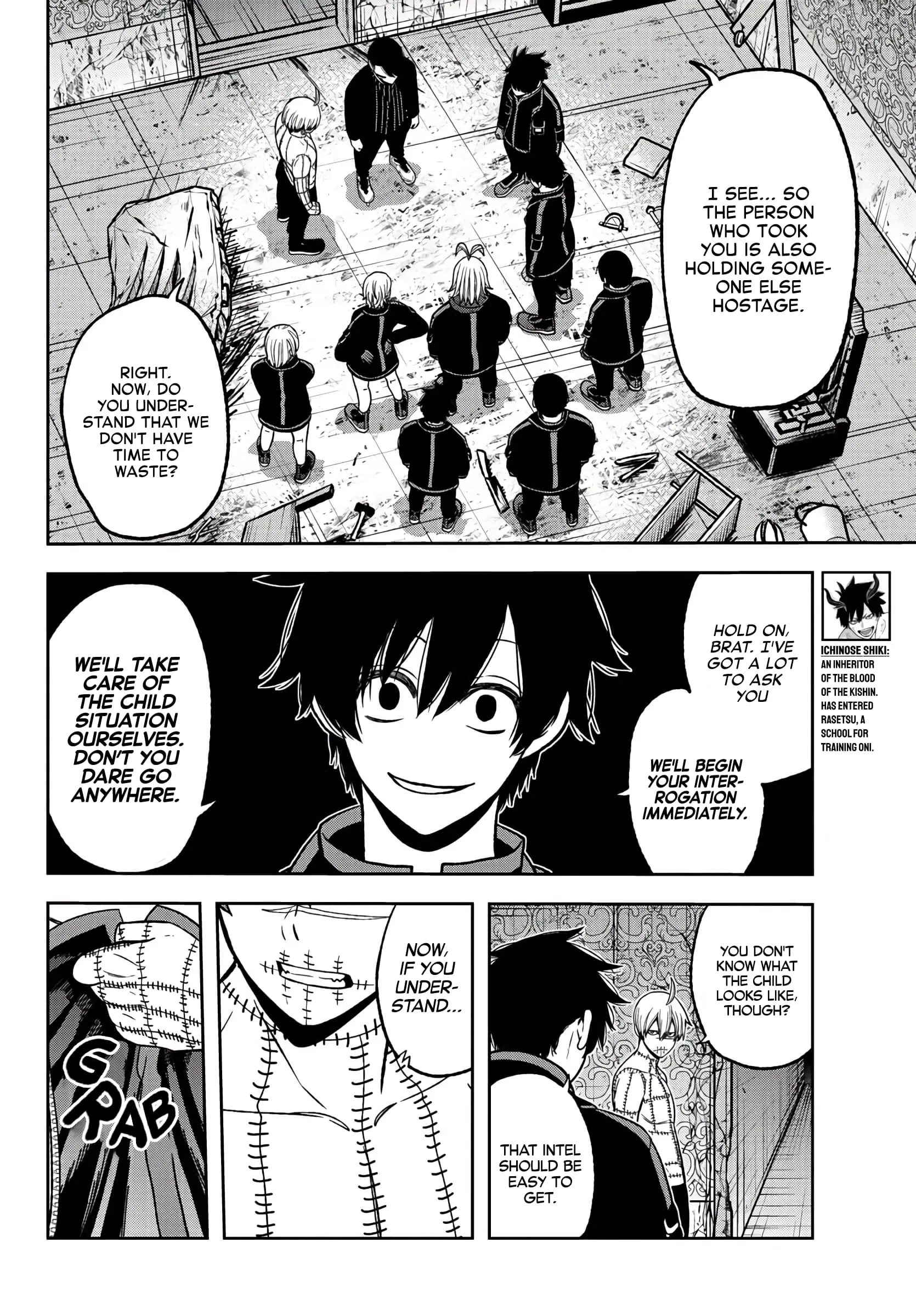Tougen Anki, chapter 45, page 4