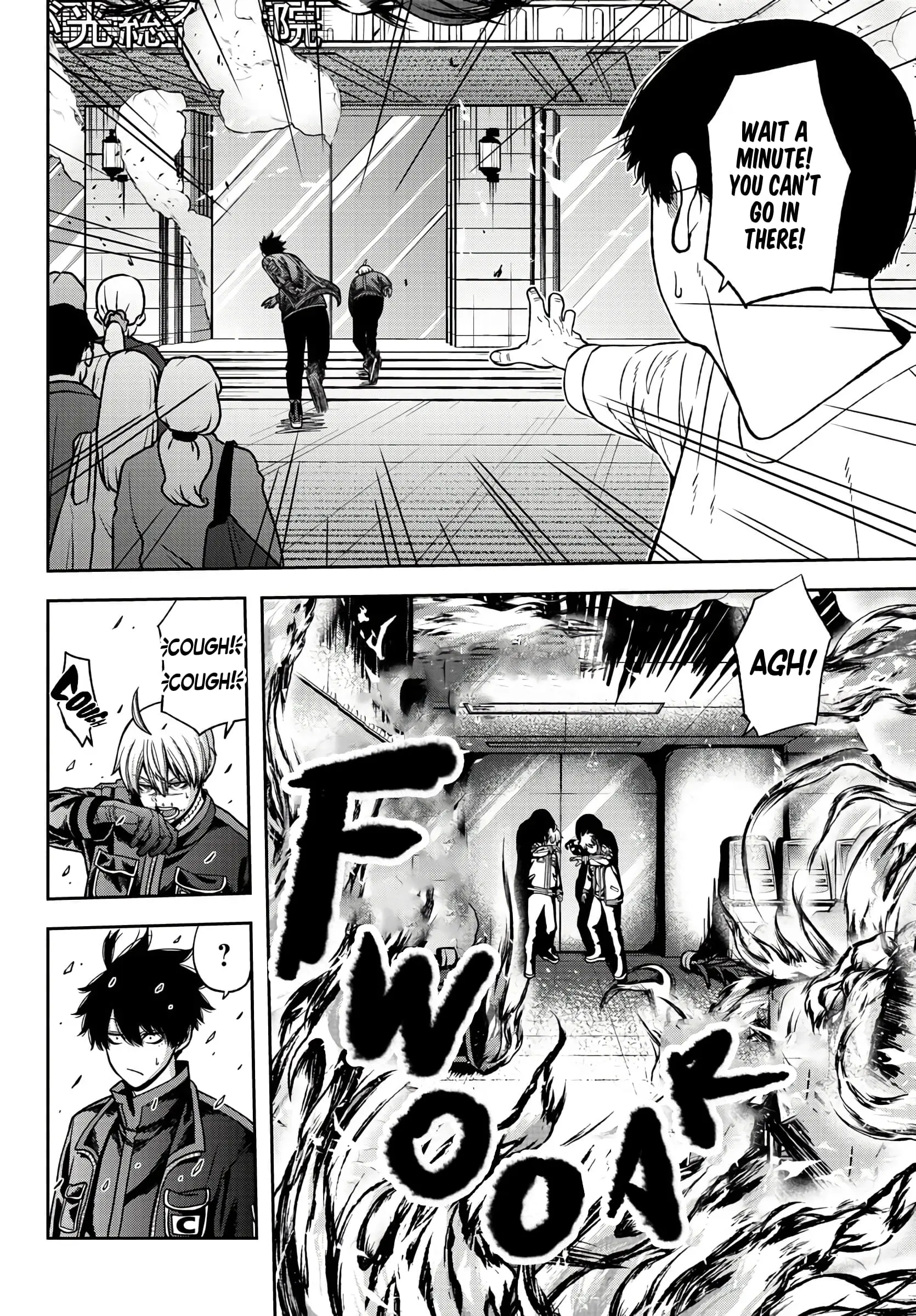 Tougen Anki, chapter 46, page 2