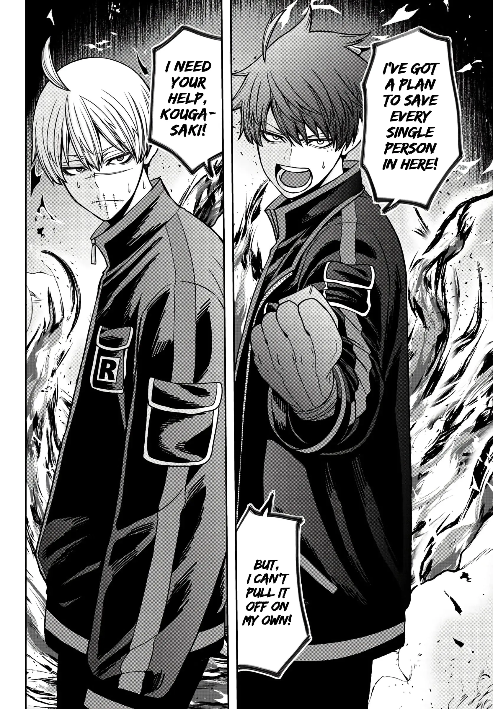 Tougen Anki, chapter 46, page 6