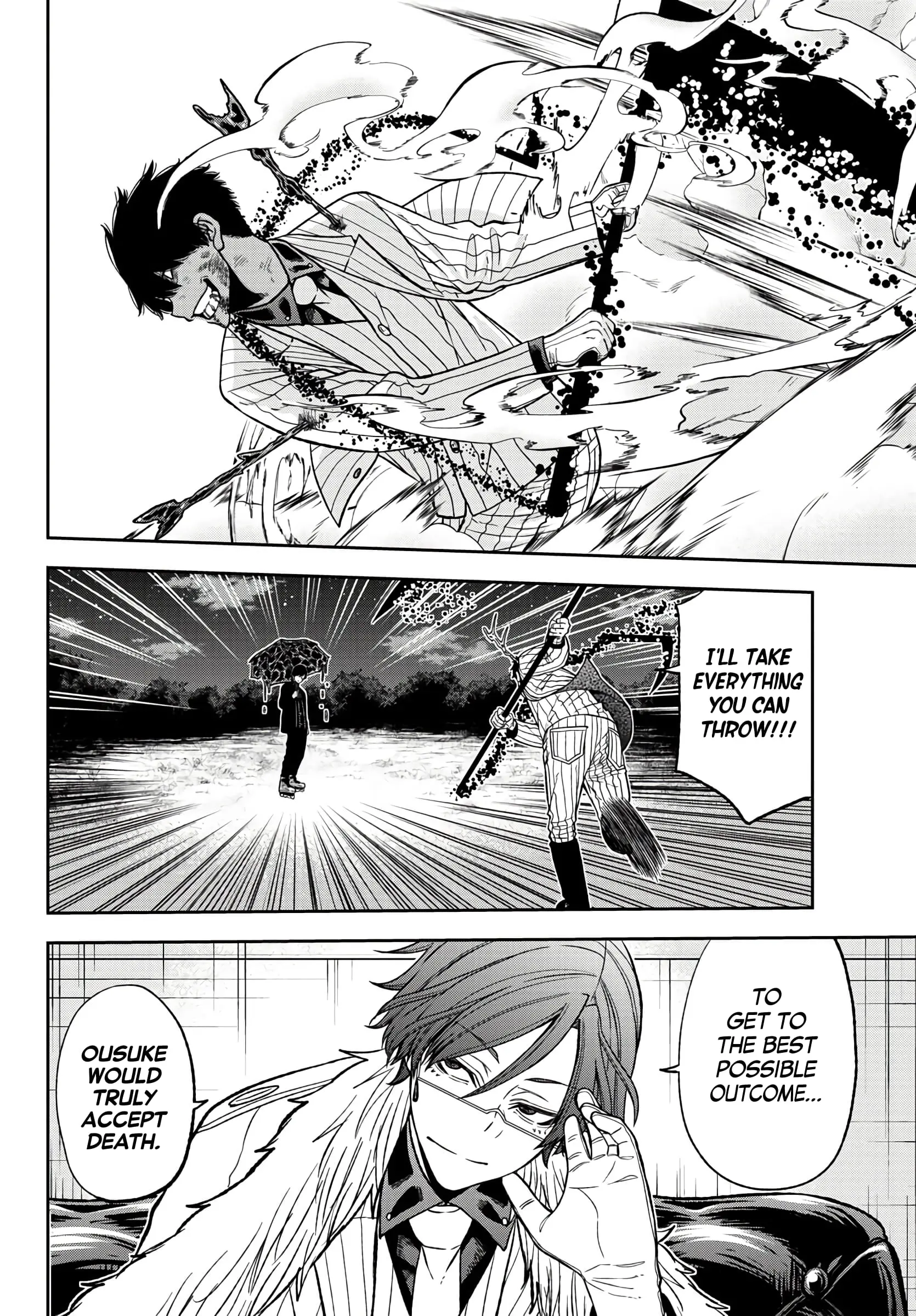 Tougen Anki, chapter 47, page 15