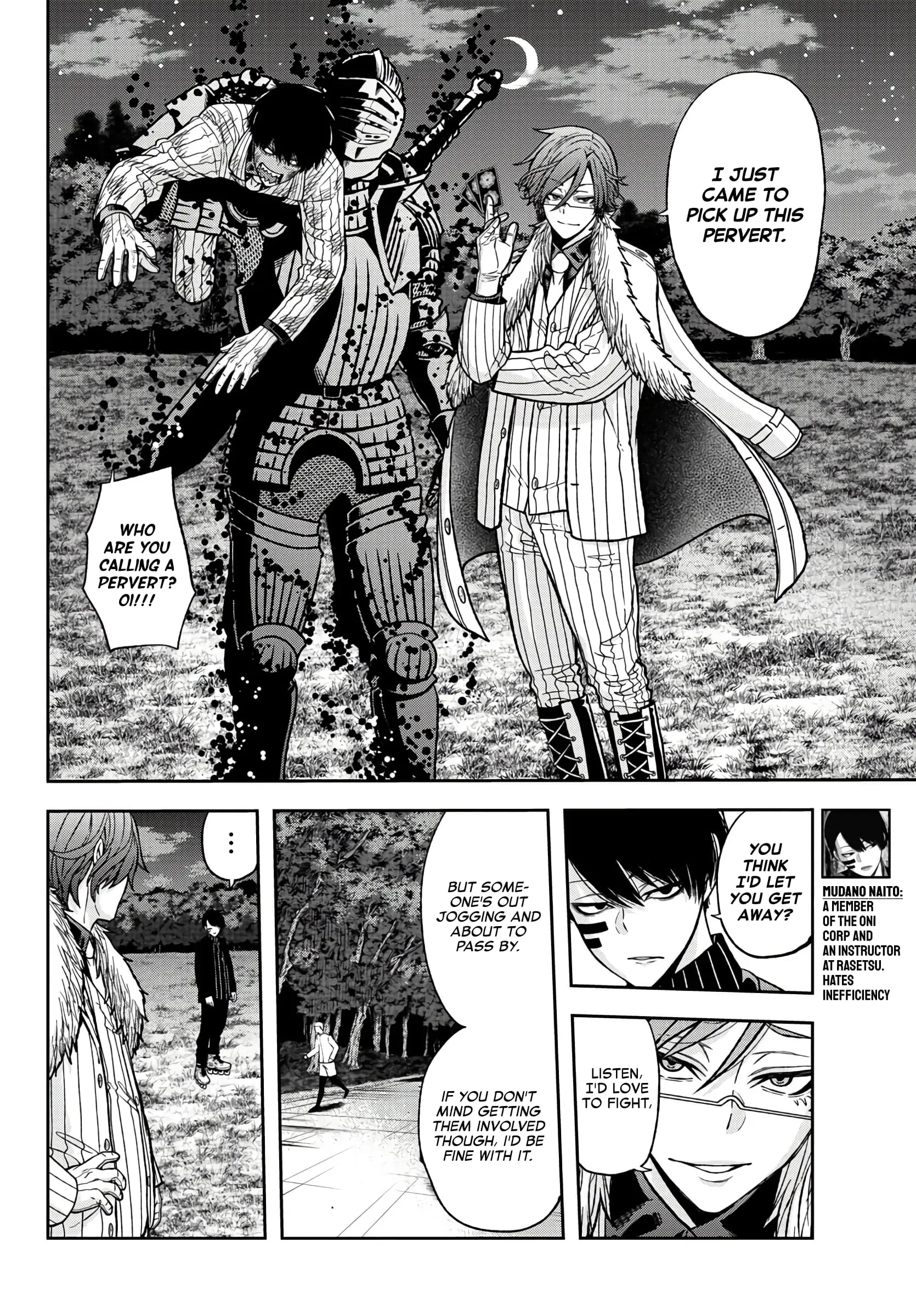 Tougen Anki, chapter 48, page 3