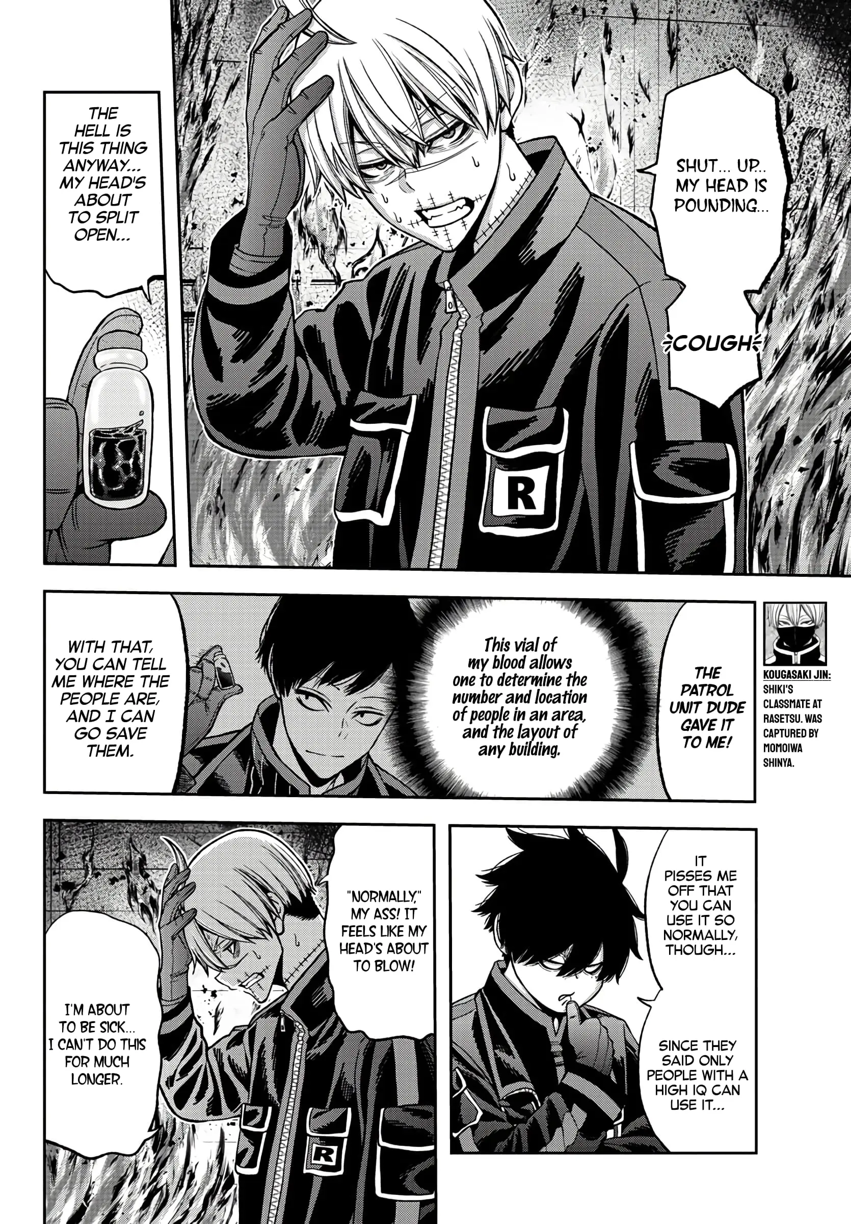 Tougen Anki, chapter 48, page 7