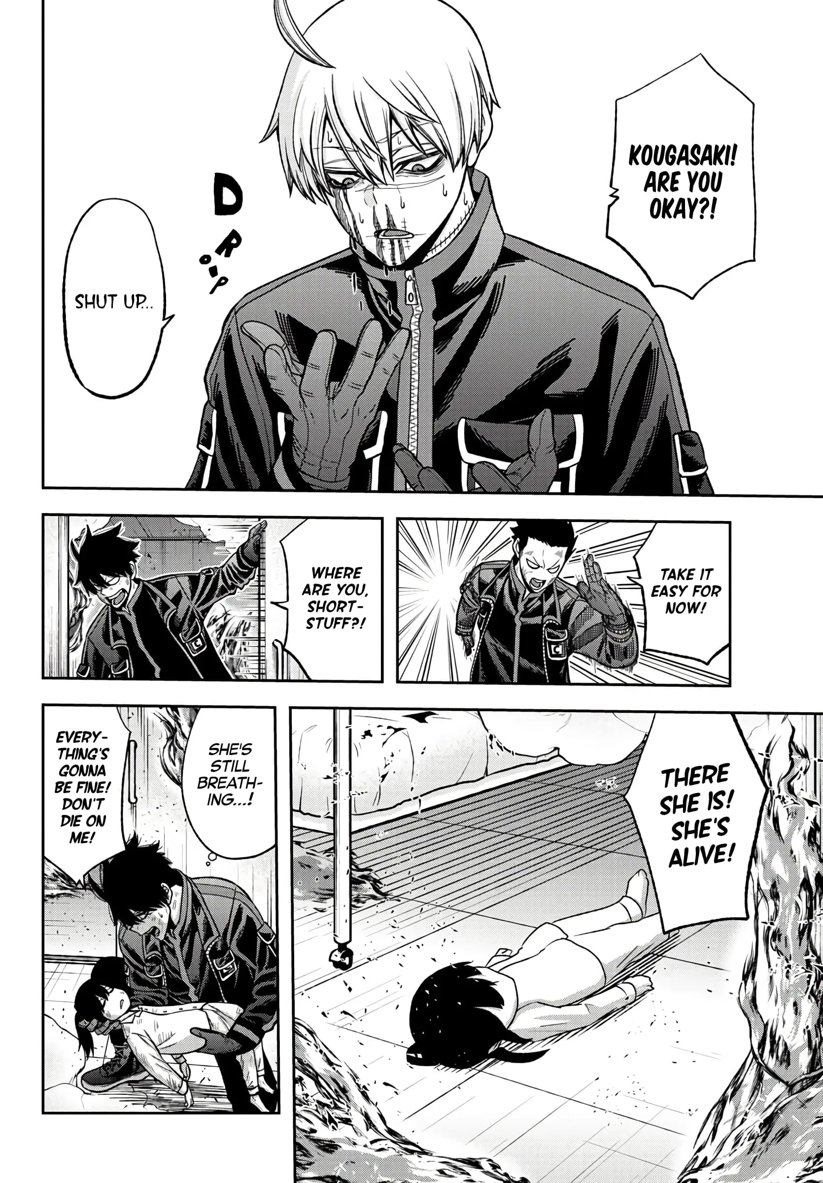 Tougen Anki, chapter 48, page 11