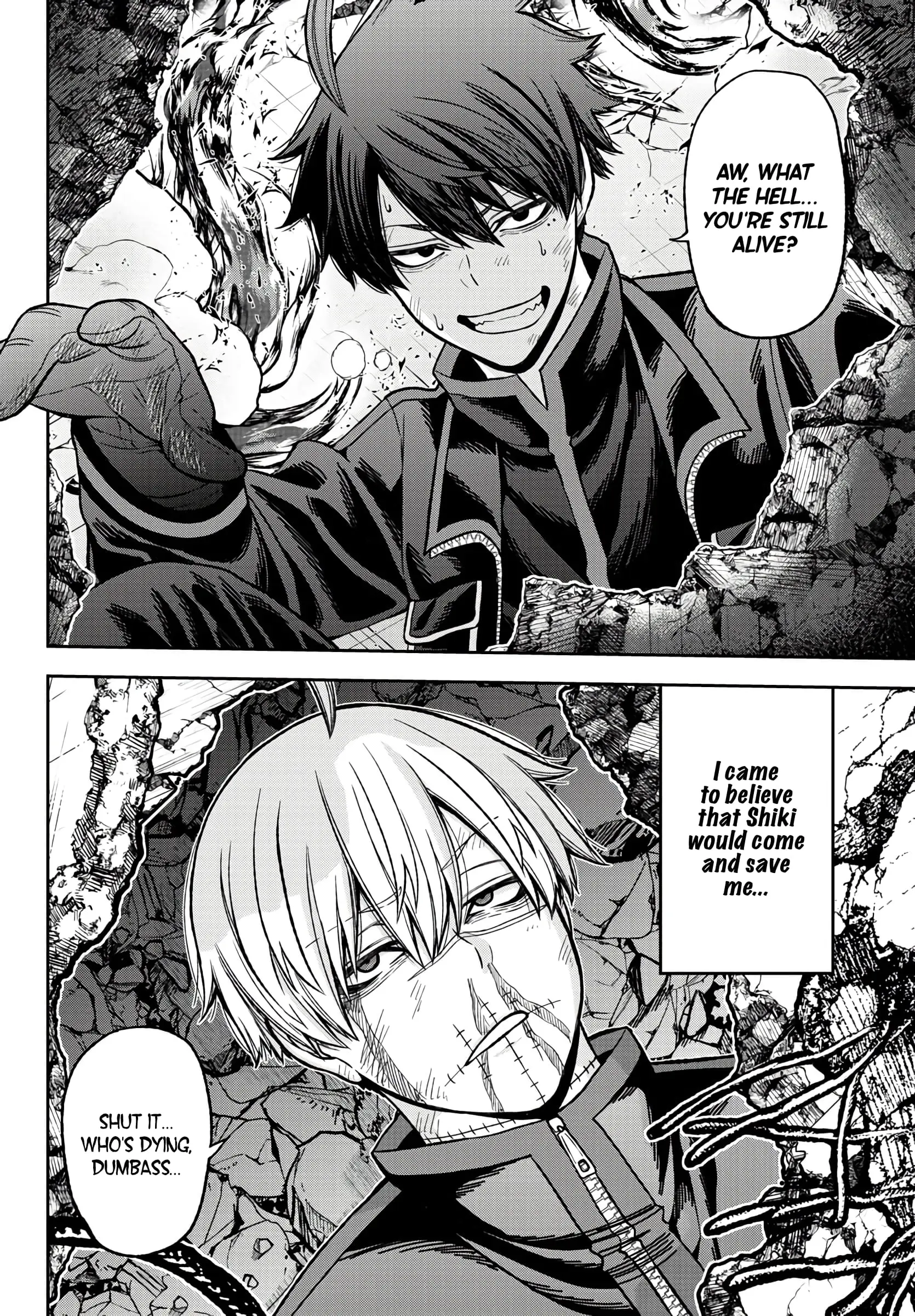 Tougen Anki, chapter 48, page 17
