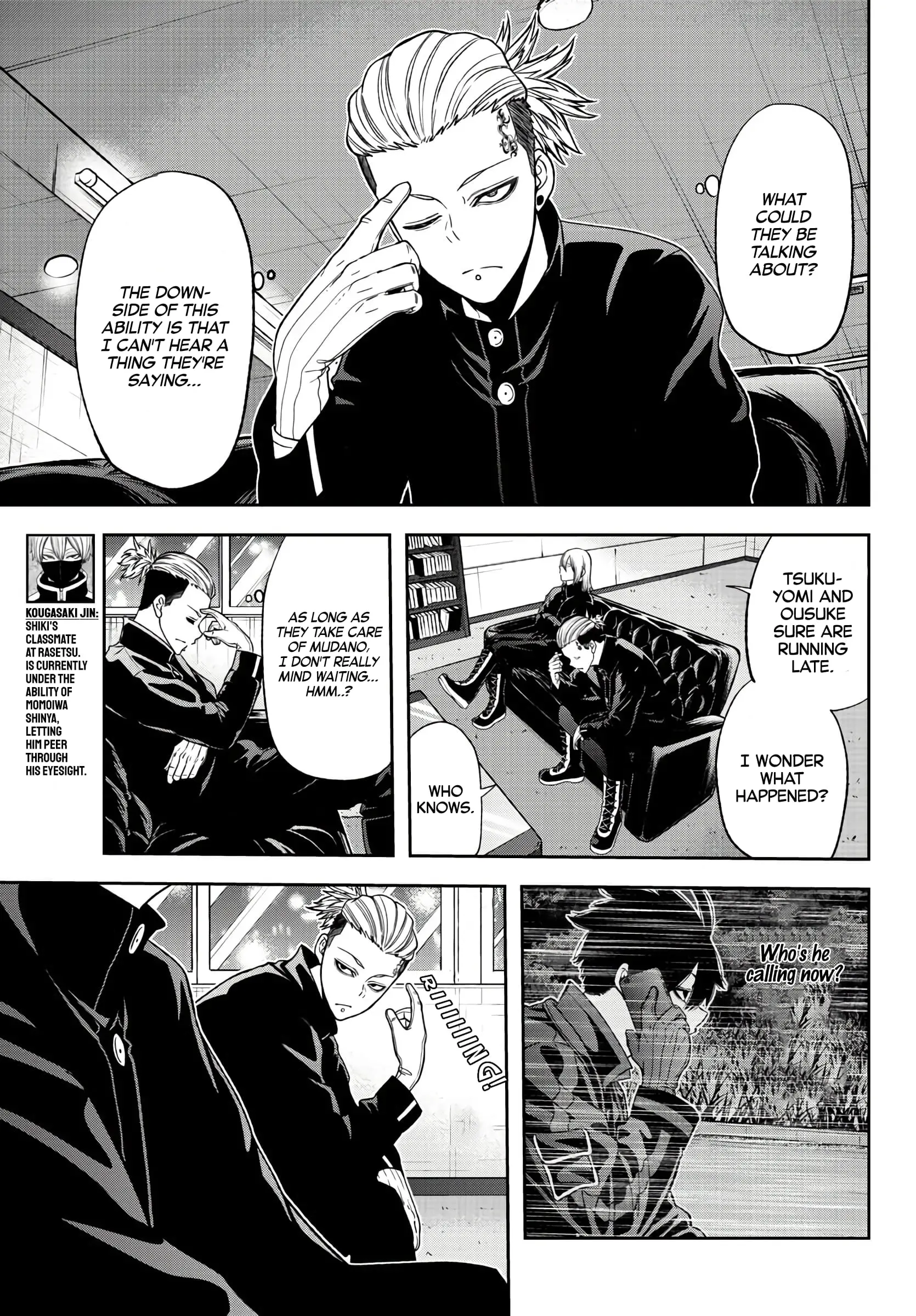 Tougen Anki, chapter 49, page 7