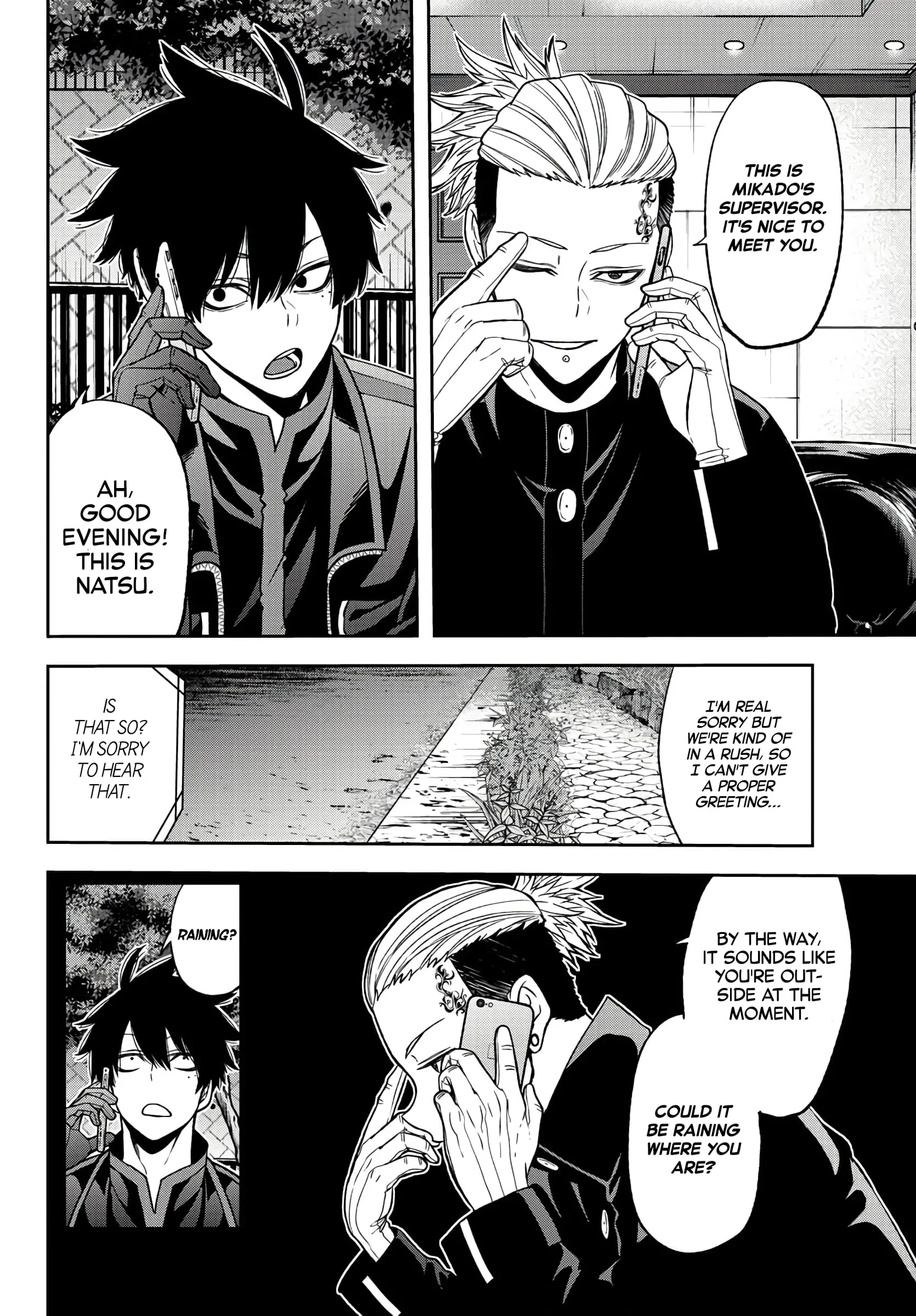 Tougen Anki, chapter 49, page 10
