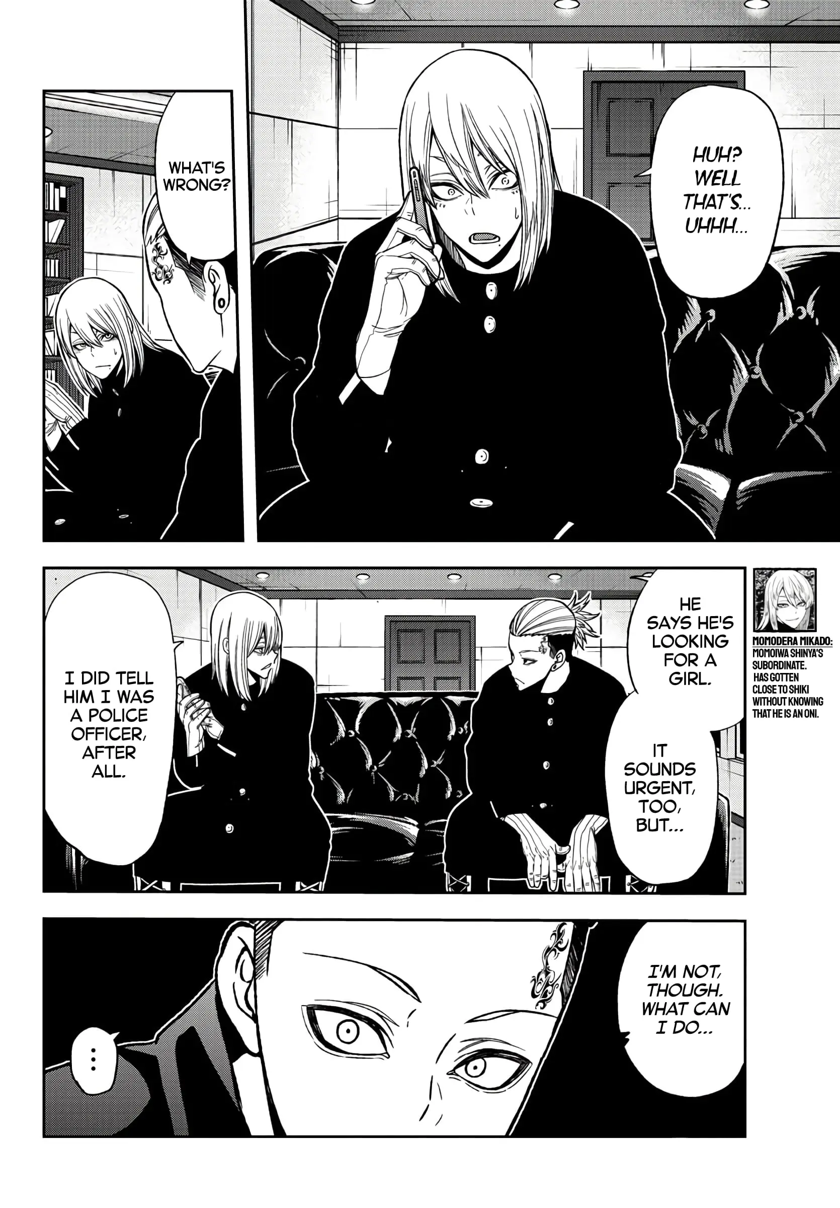 Tougen Anki, chapter 49, page 14
